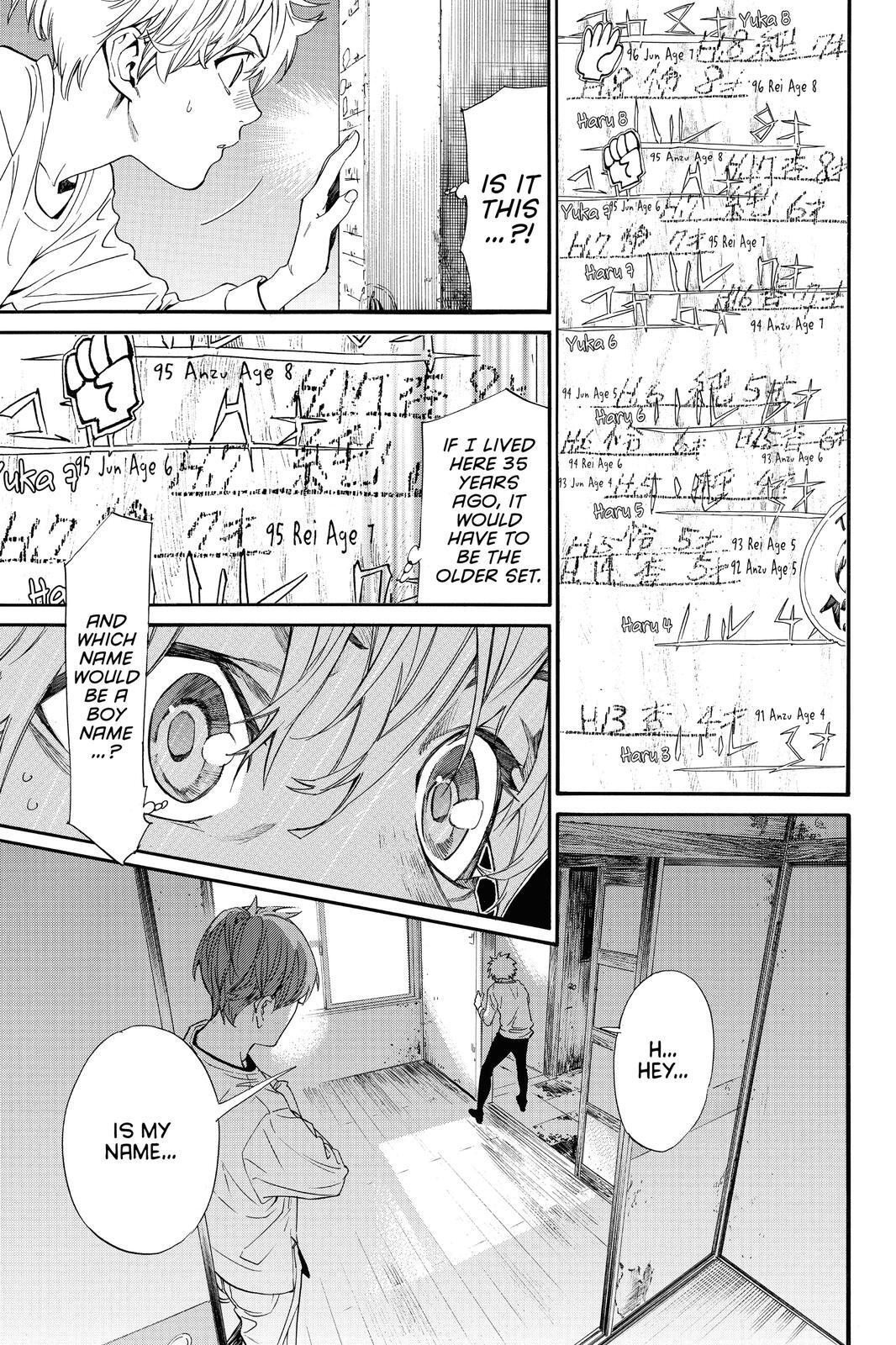 Read Noragami Manga Online