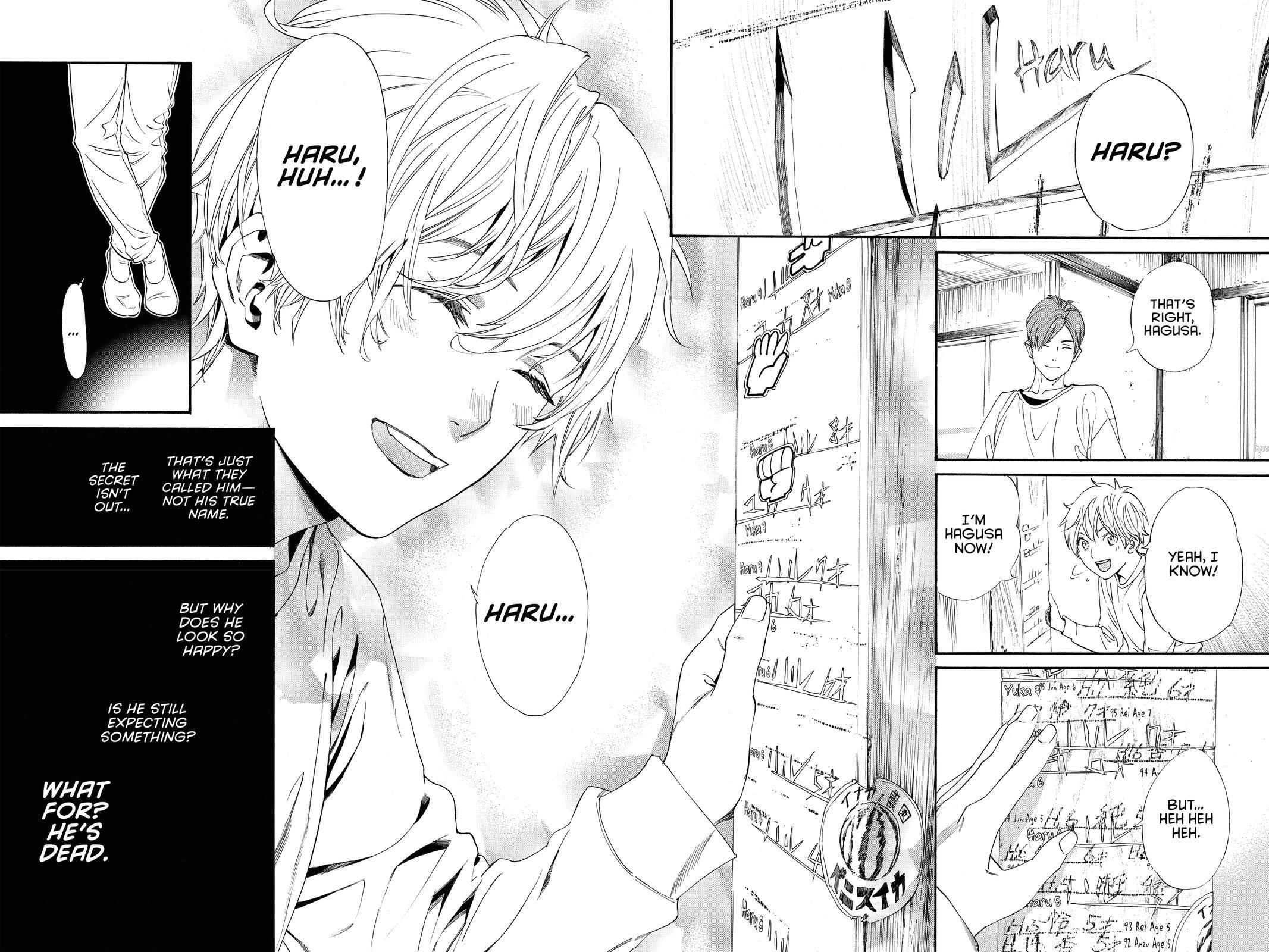 Read Noragami Manga Online