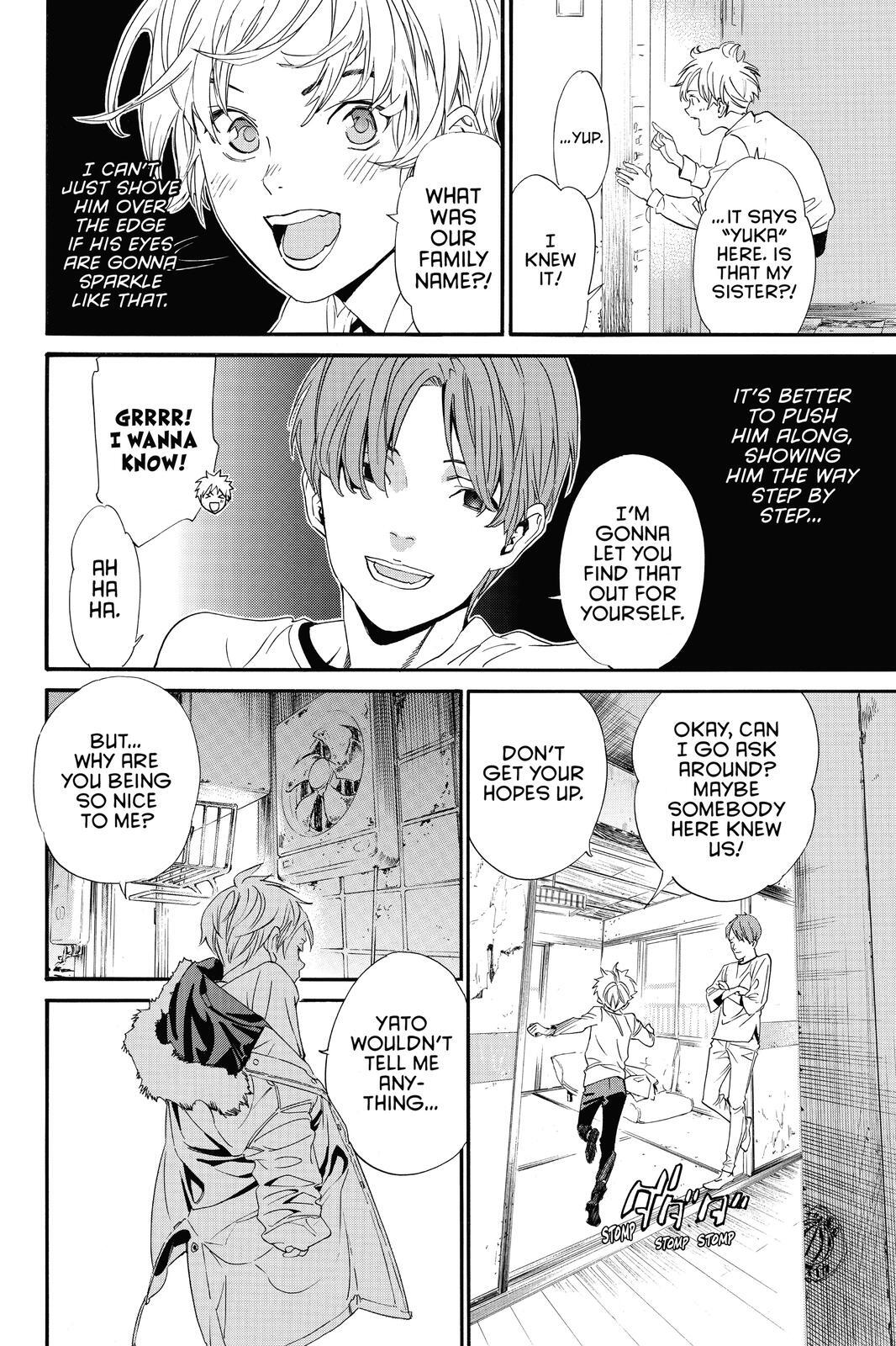 Read Noragami Manga Online