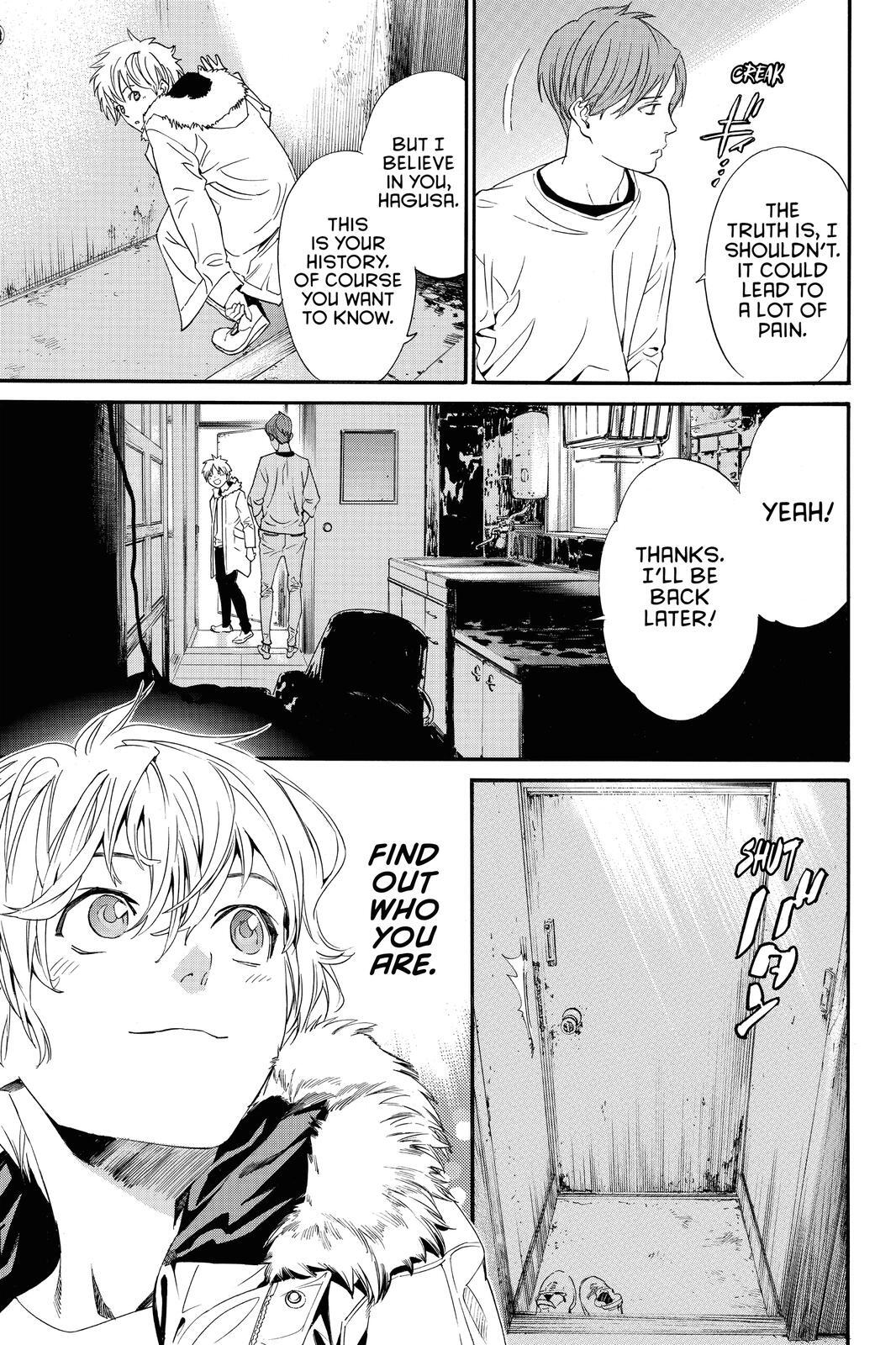 Read Noragami Manga Online