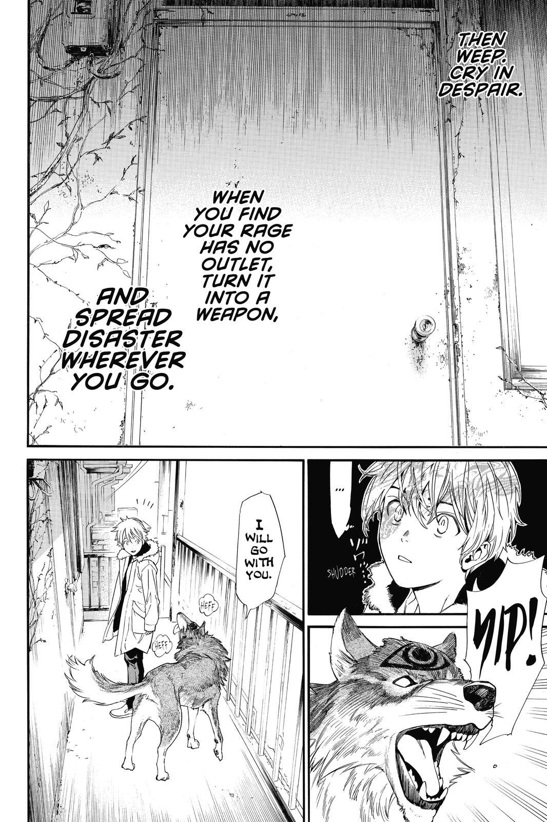 Read Noragami Manga Online