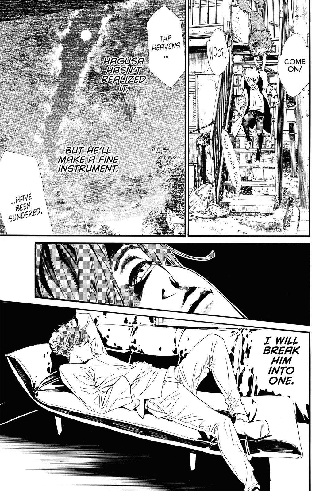 Read Noragami Manga Online