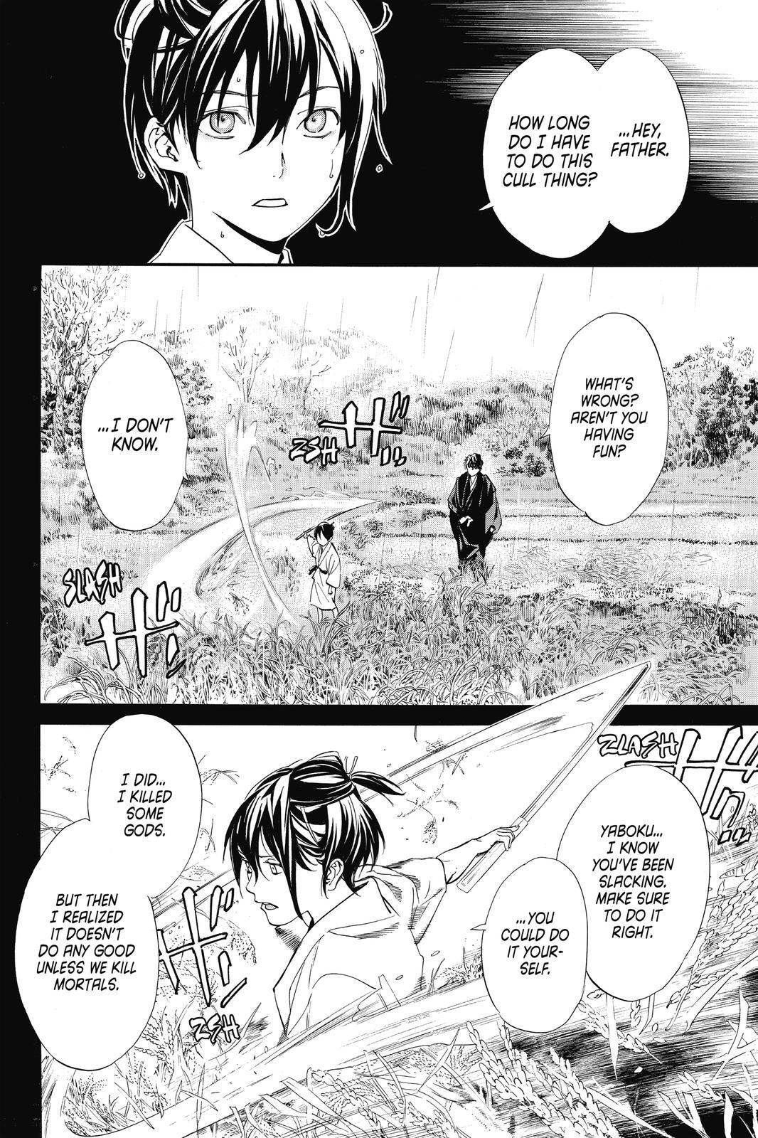 Read Noragami Manga Online