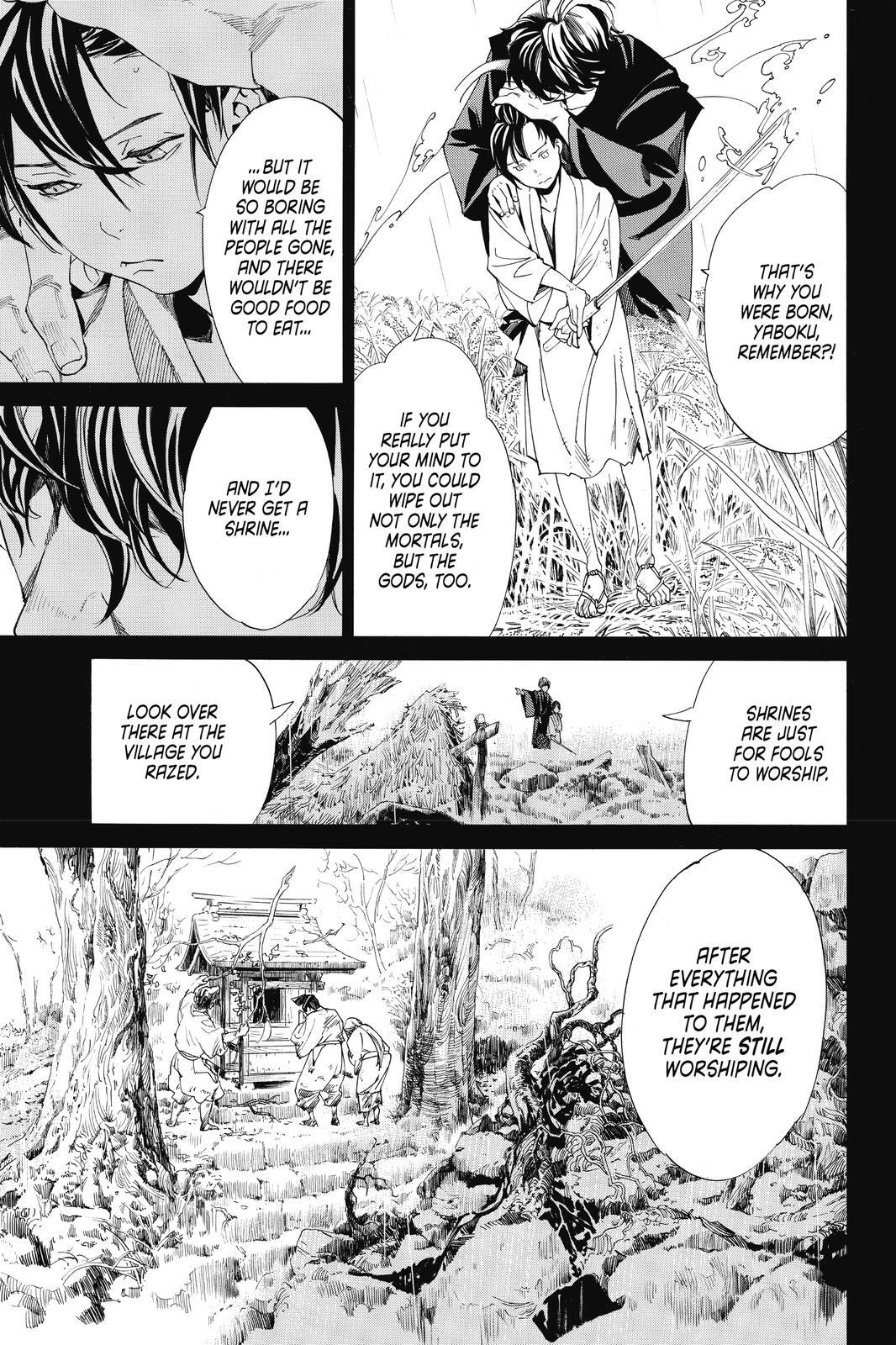 Read Noragami Manga Online