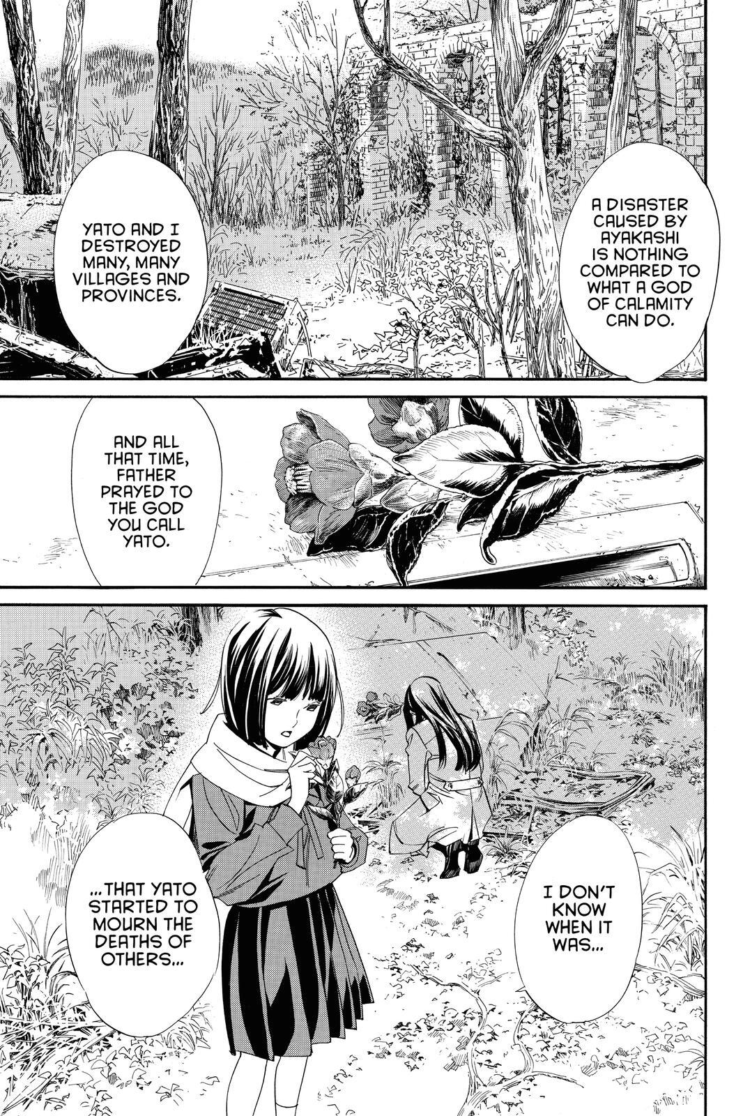 Read Noragami Manga Online