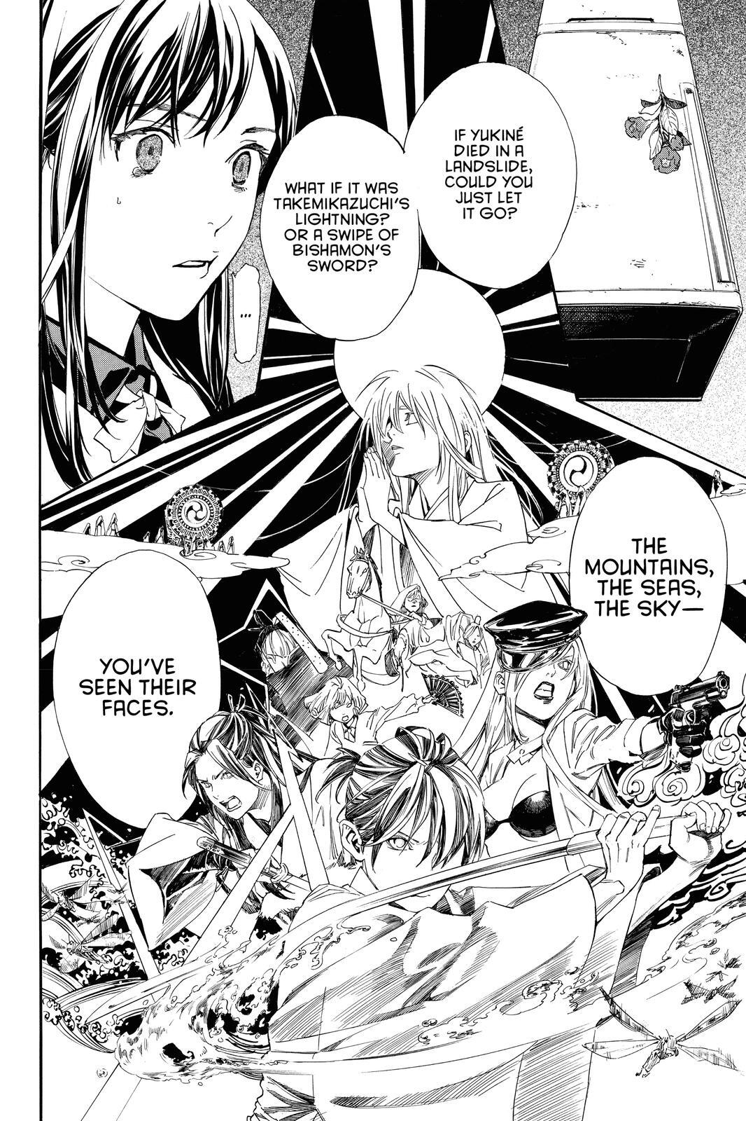Read Noragami Manga Online