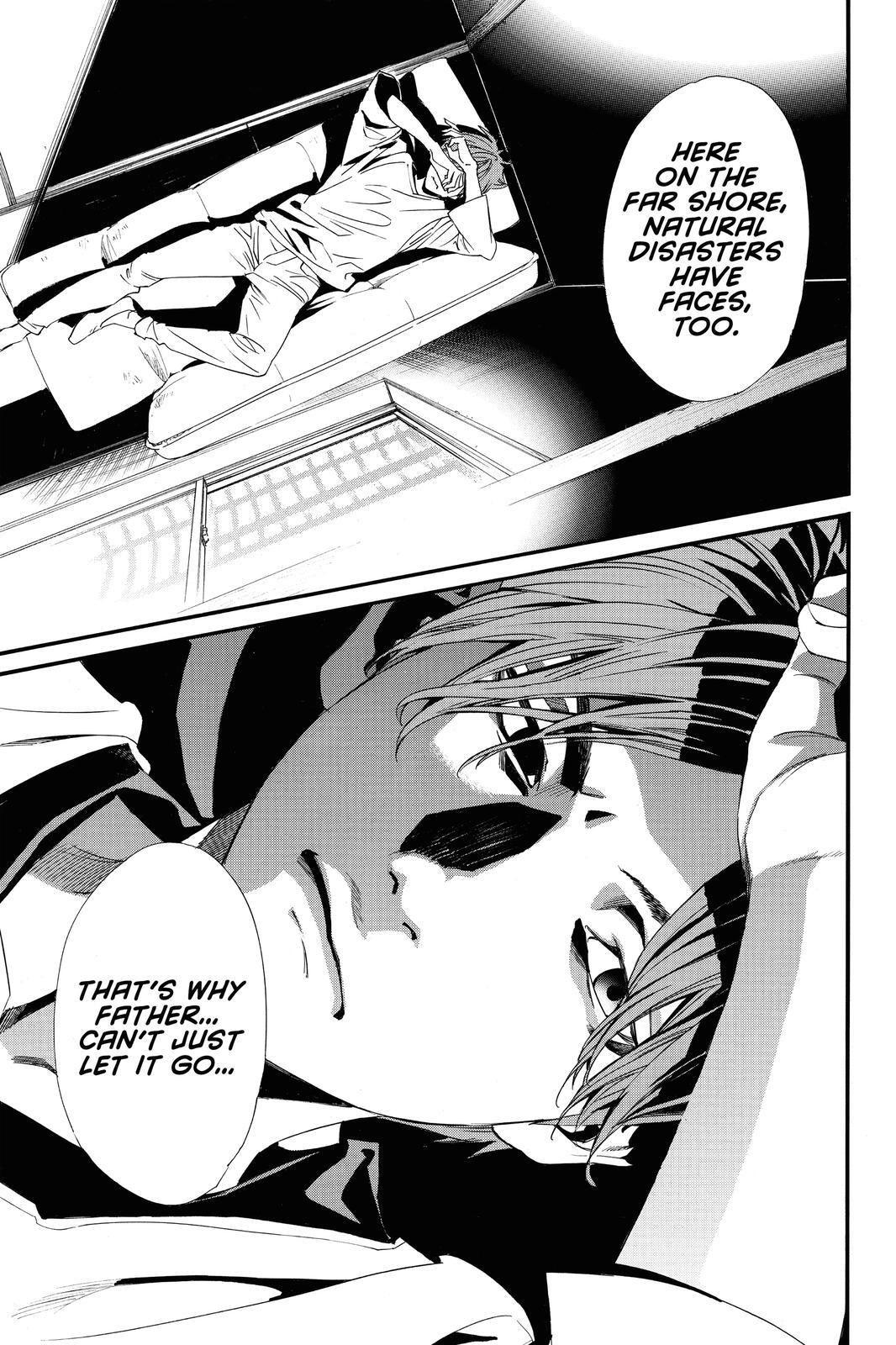 Read Noragami Manga Online