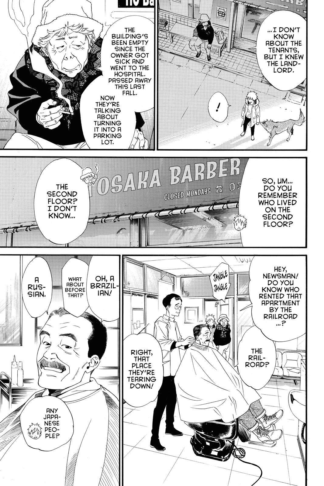 Read Noragami Manga Online