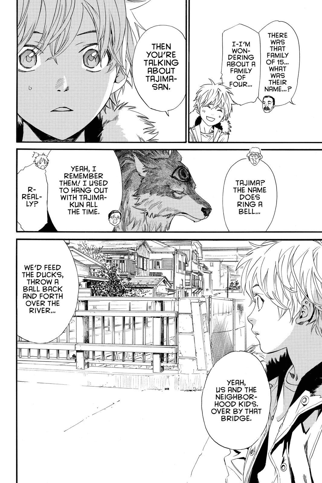 Read Noragami Manga Online