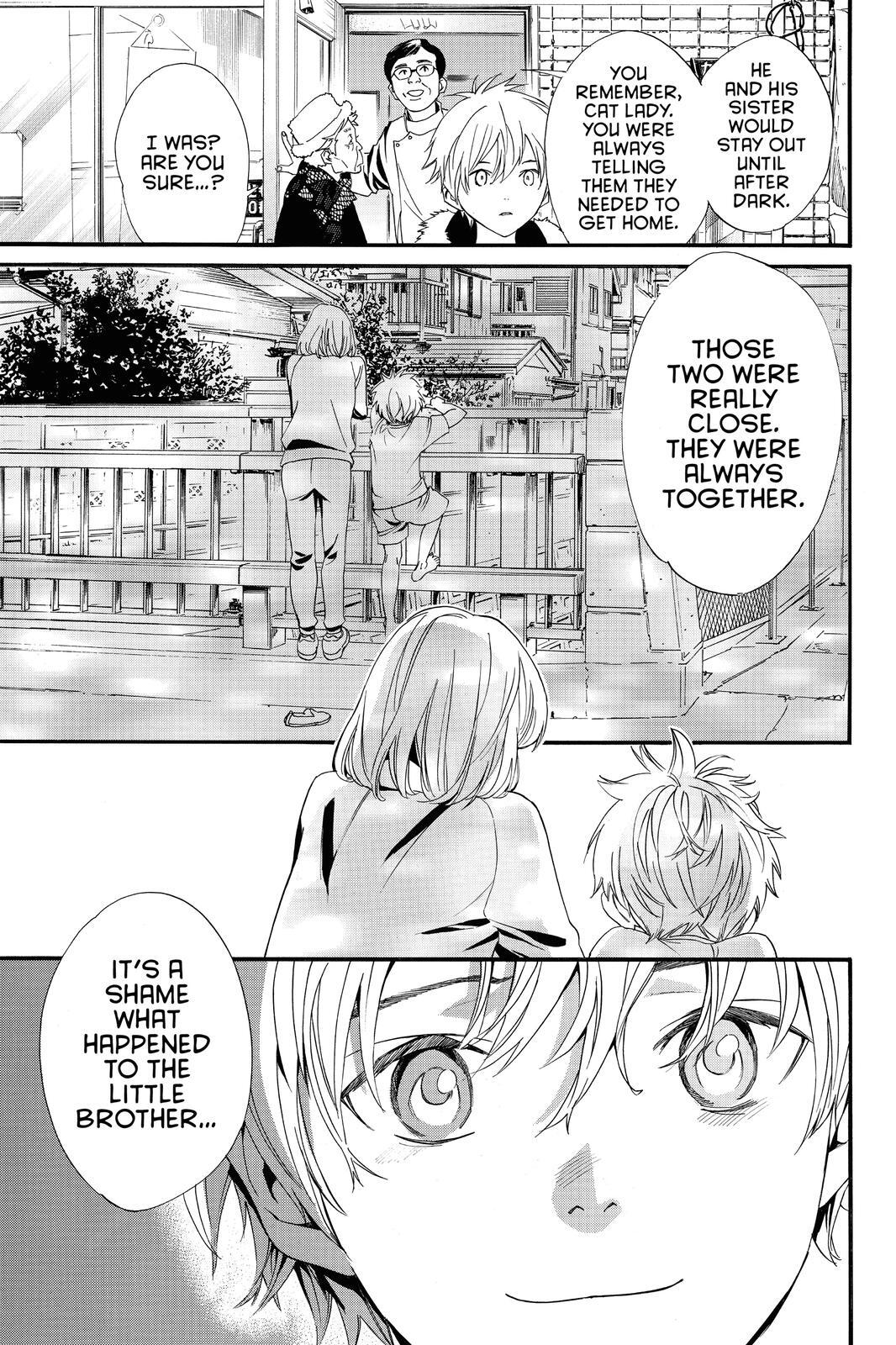 Read Noragami Manga Online