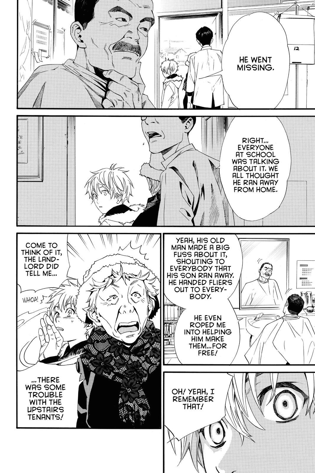 Read Noragami Manga Online