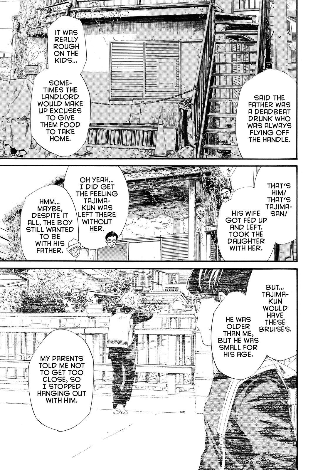 Read Noragami Manga Online