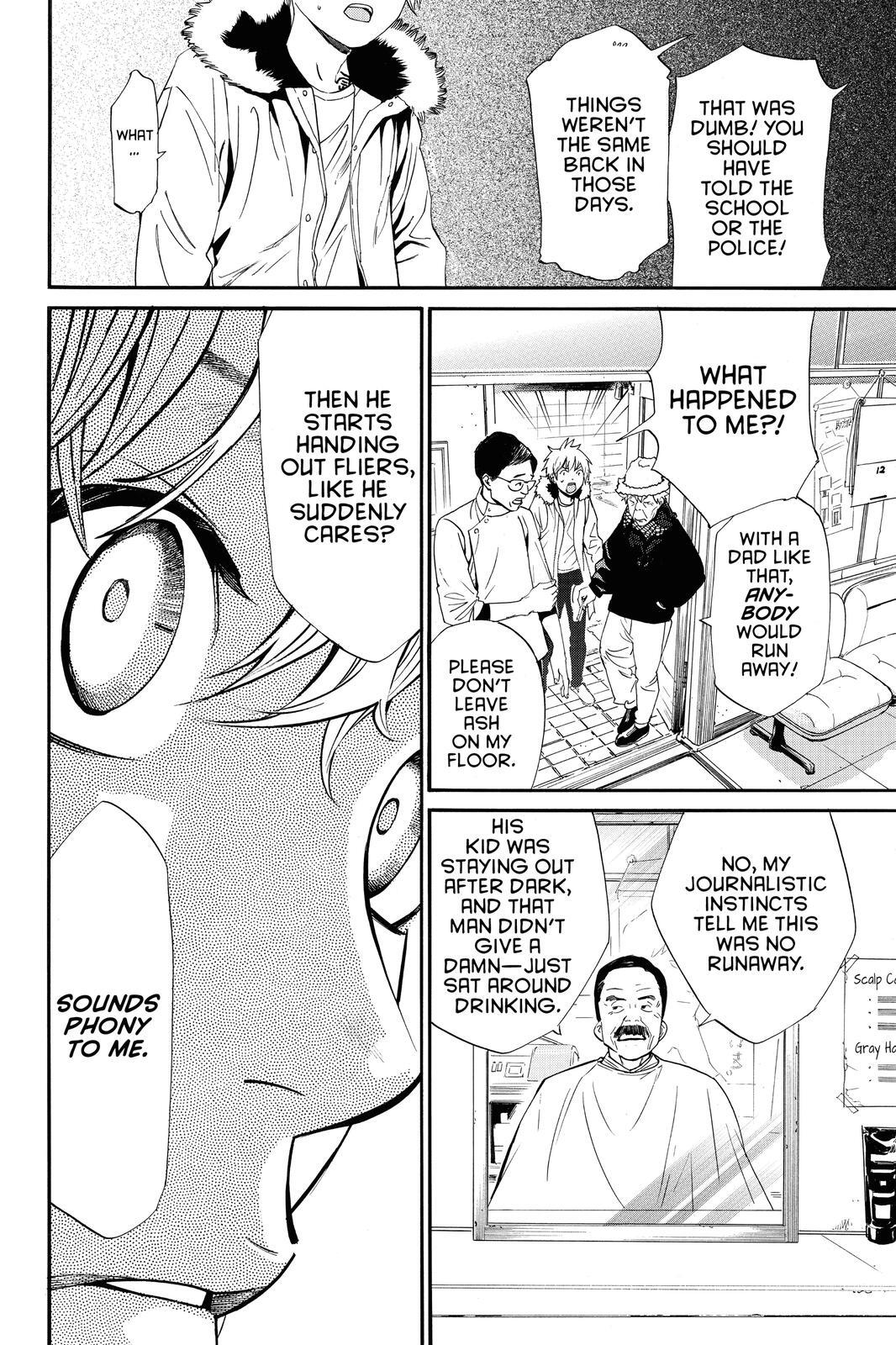 Read Noragami Manga Online