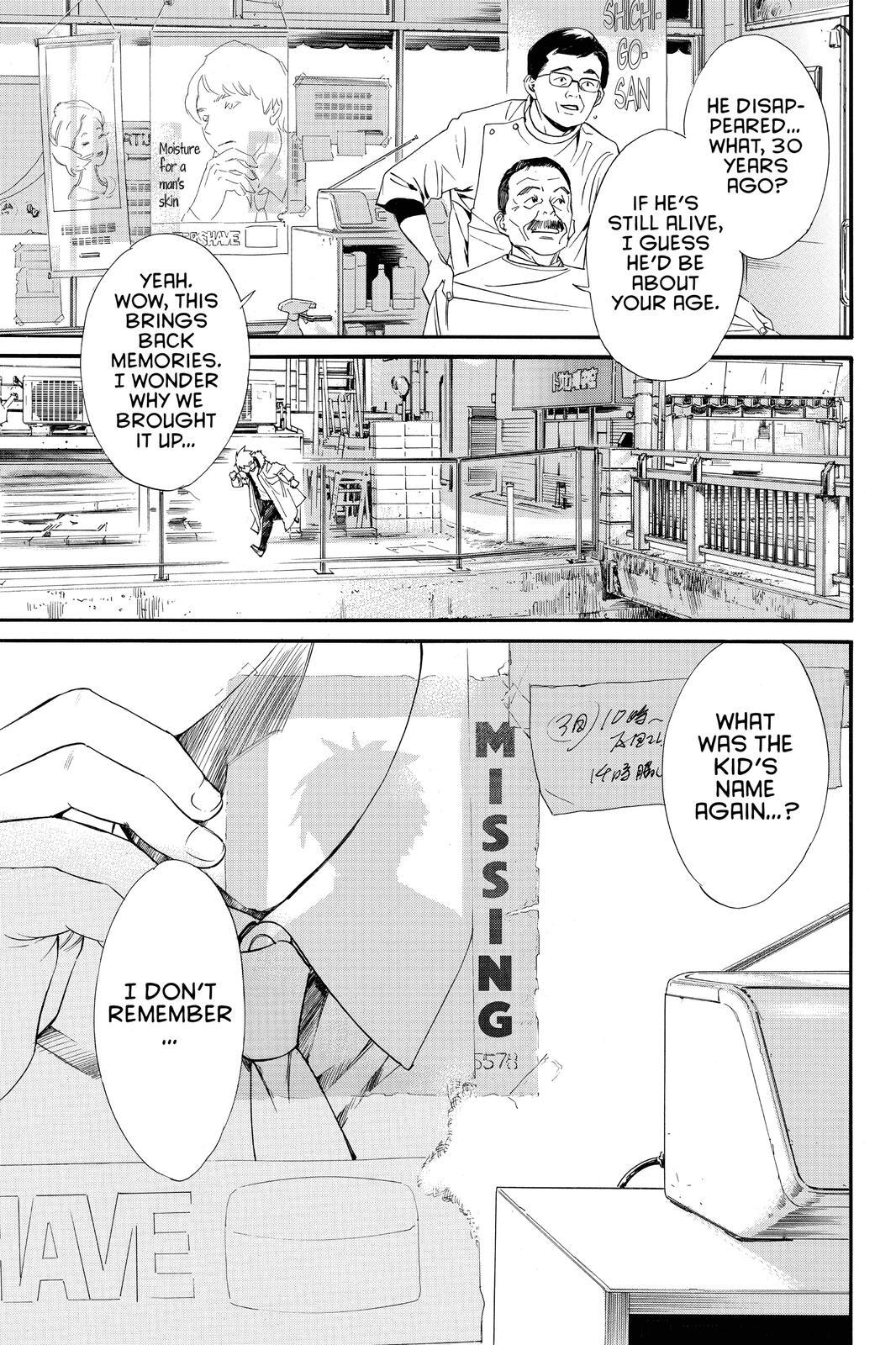 Read Noragami Manga Online