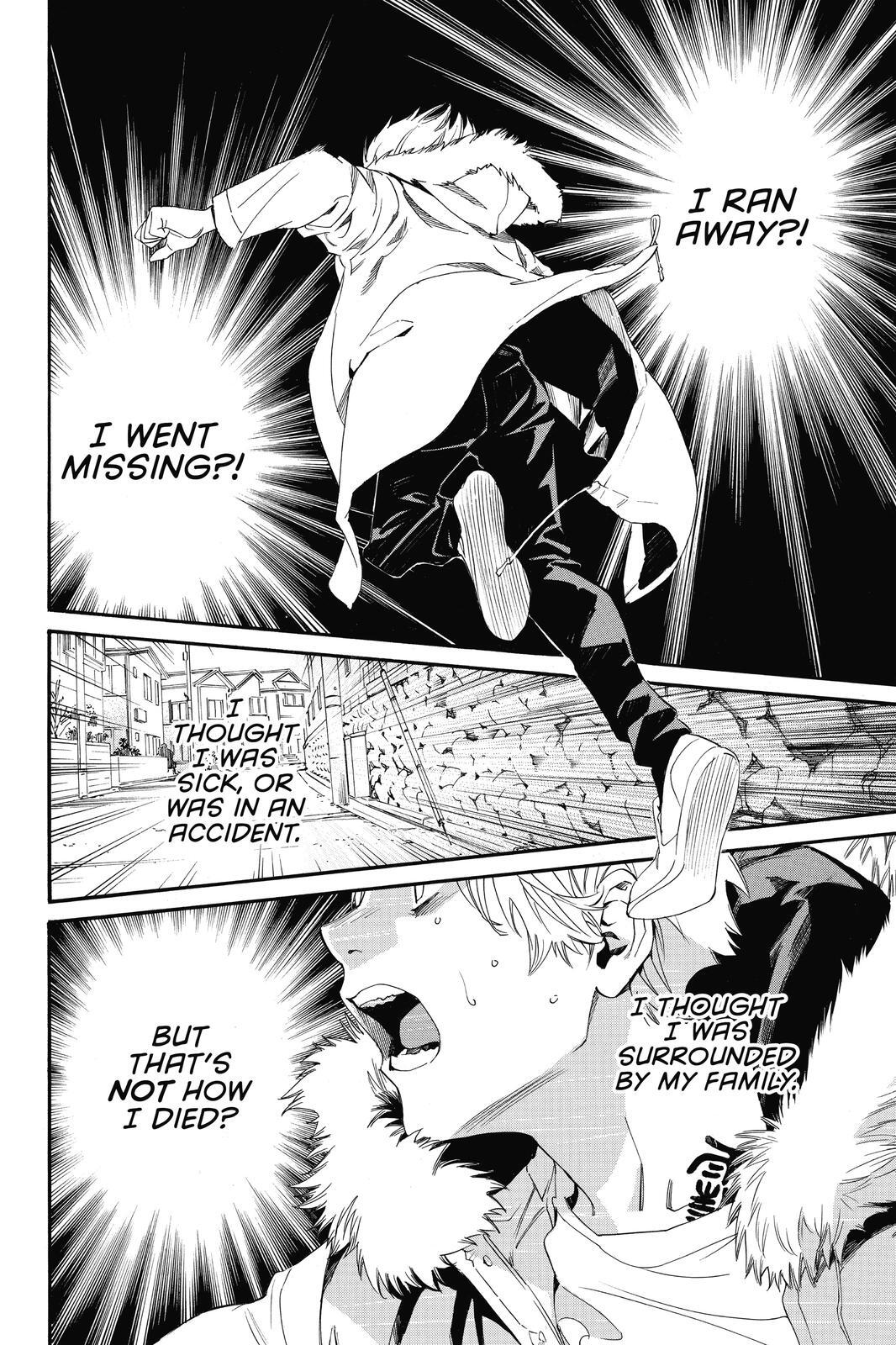 Read Noragami Manga Online