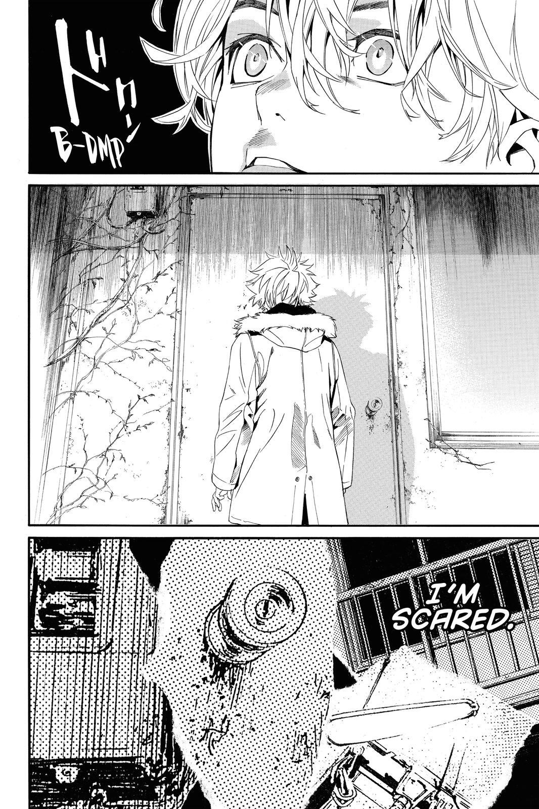 Read Noragami Manga Online