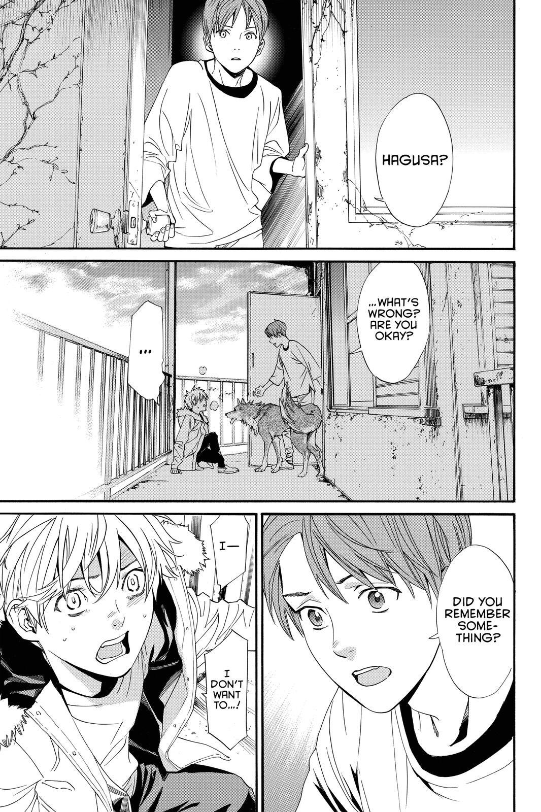 Read Noragami Manga Online