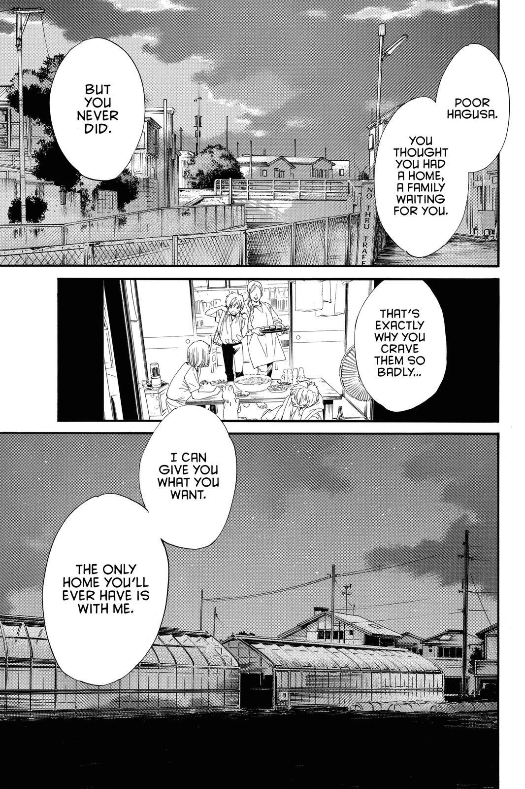 Read Noragami Manga Online
