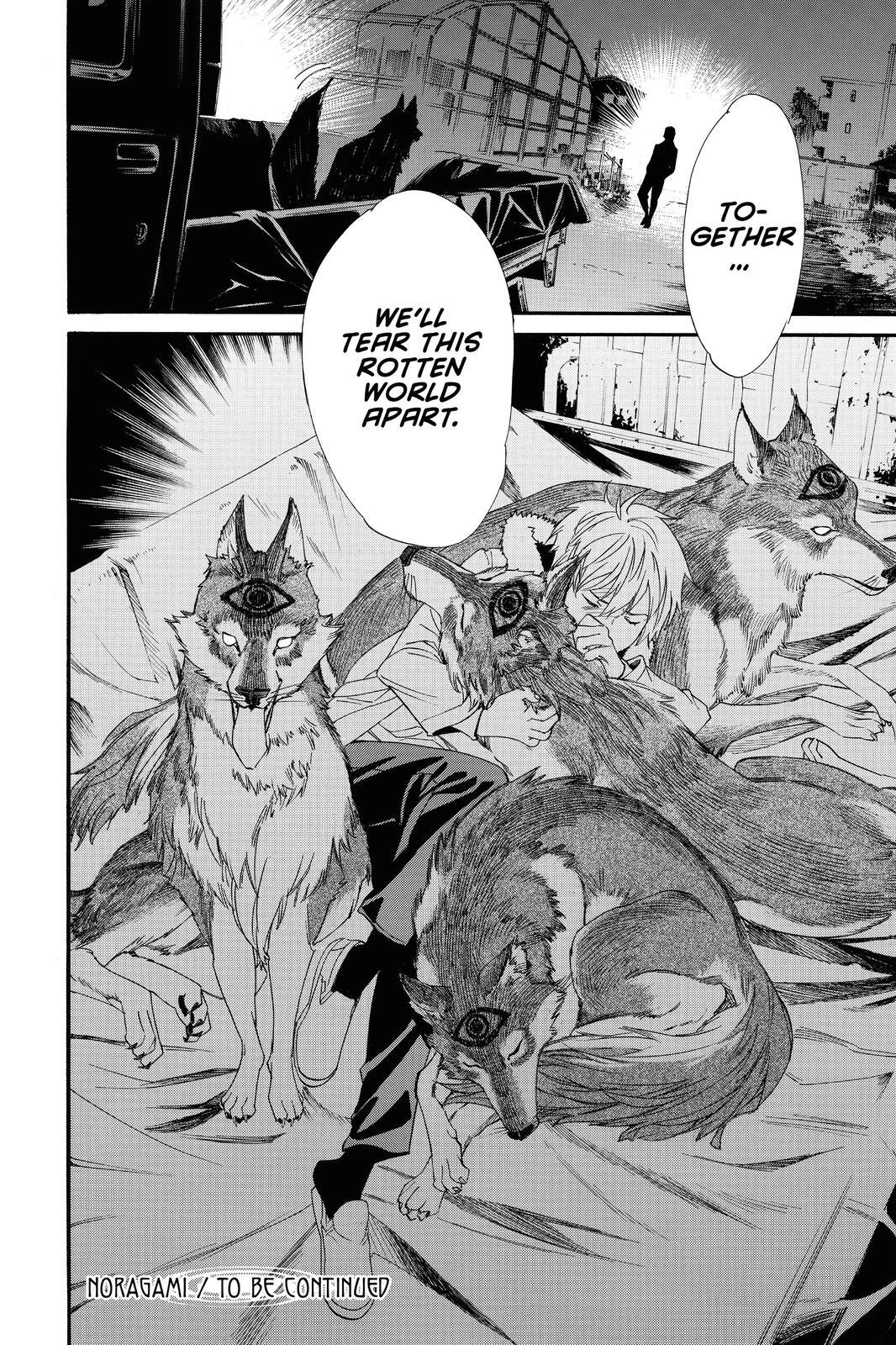 Read Noragami Manga Online