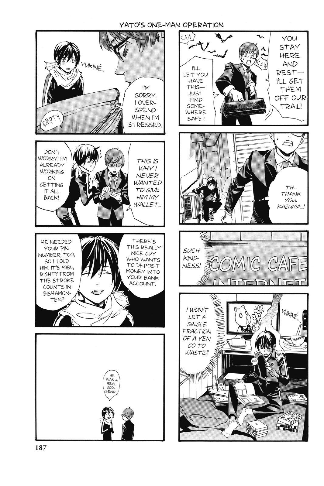 Read Noragami Manga Online