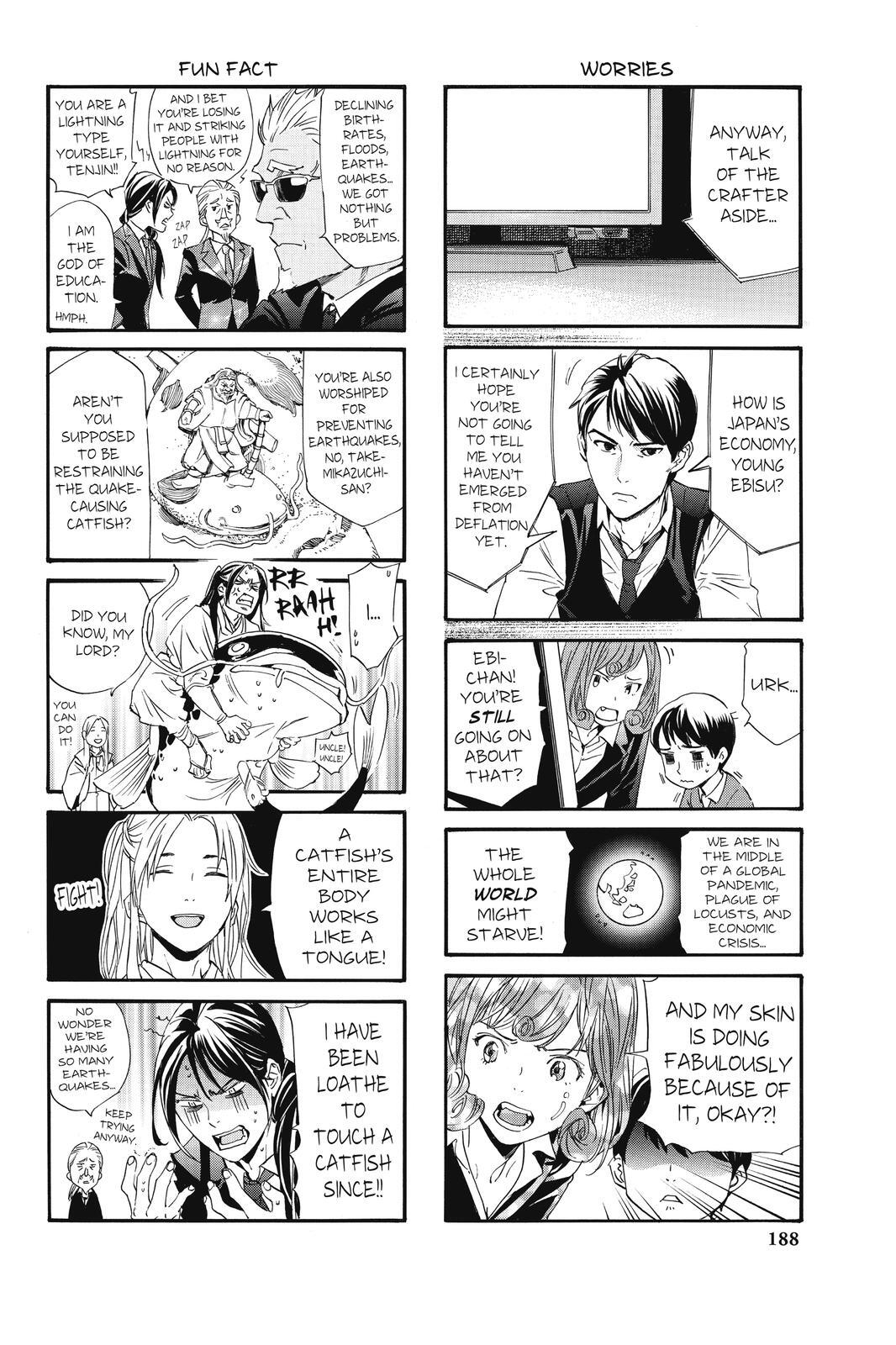 Read Noragami Manga Online