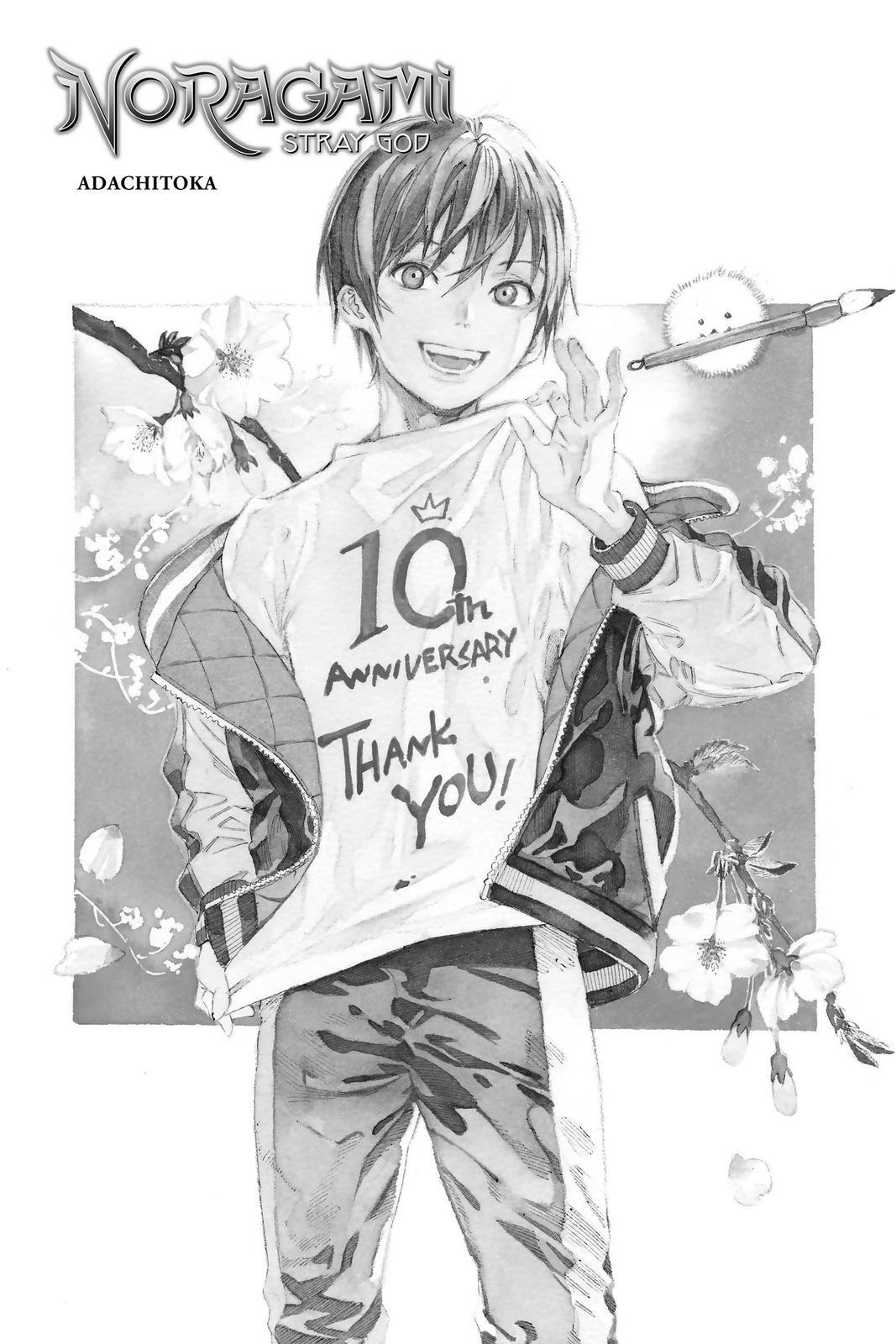 Read Noragami Manga Online