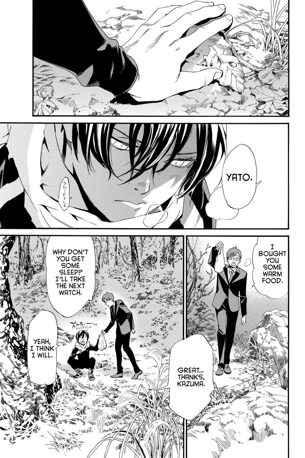 Read Noragami Manga Online