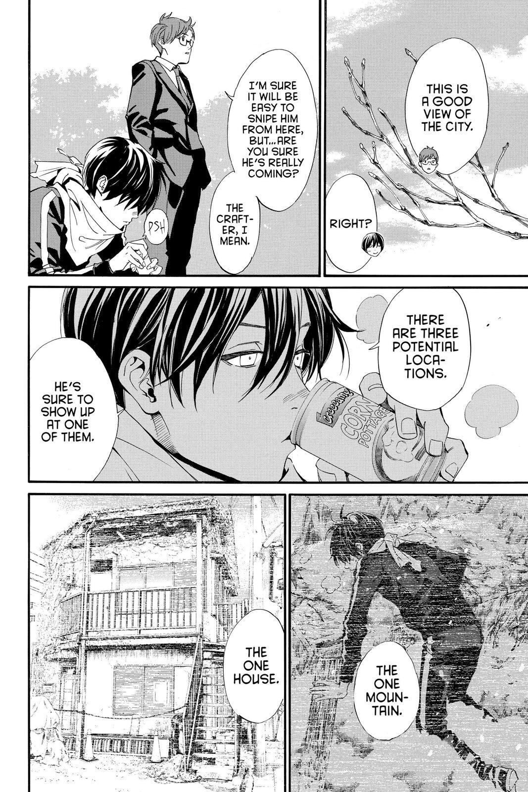 Read Noragami Manga Online