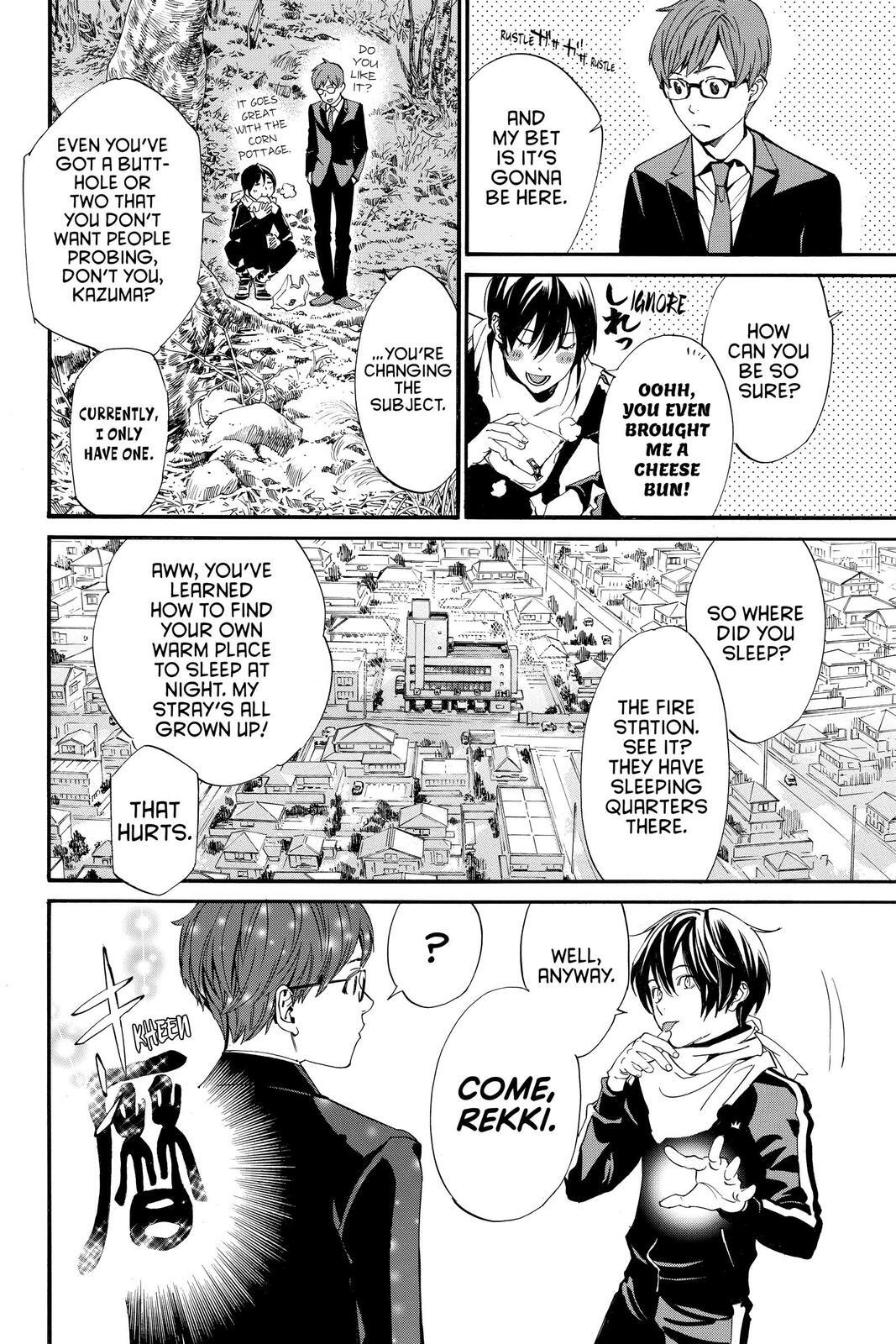 Read Noragami Manga Online