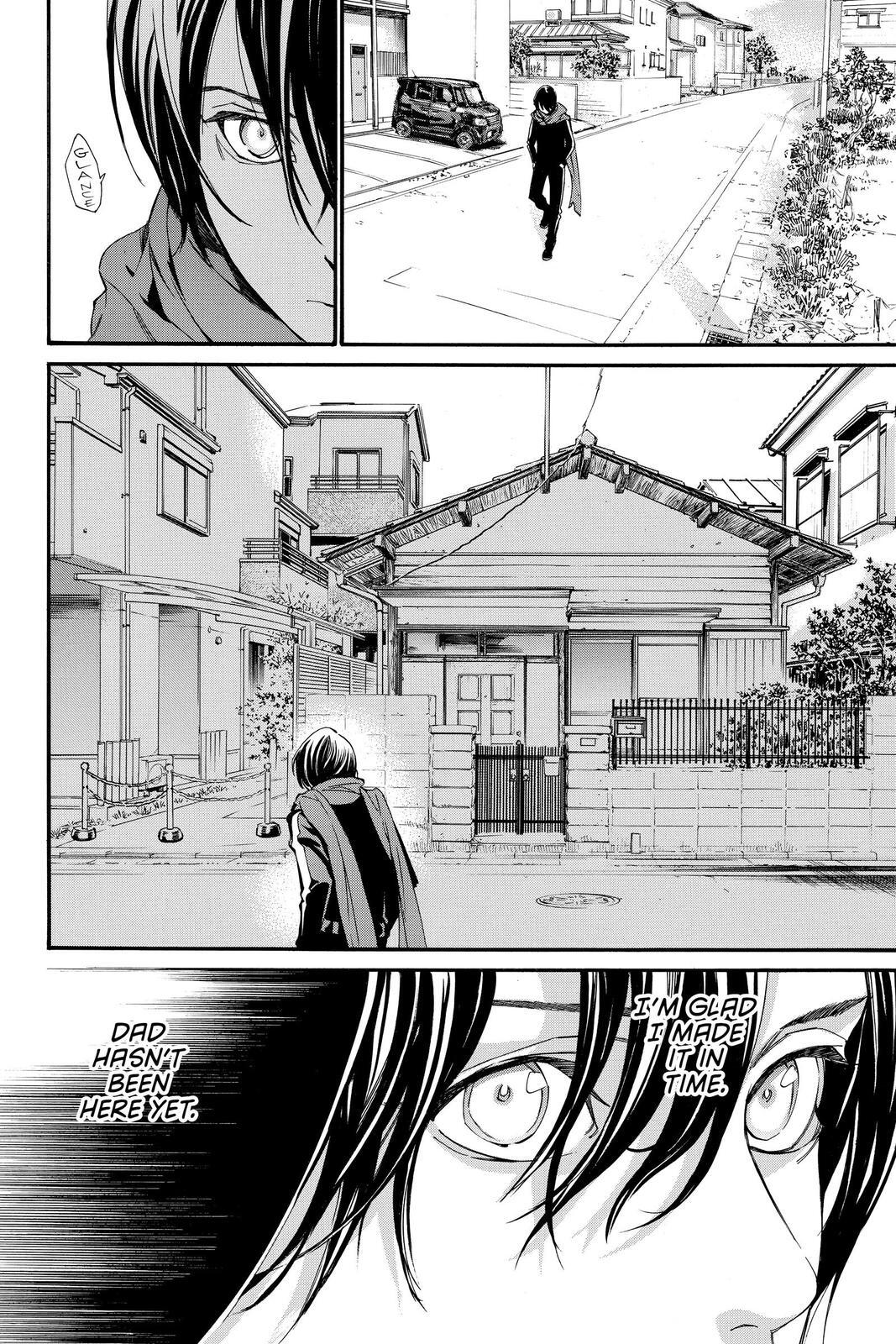 Read Noragami Manga Online