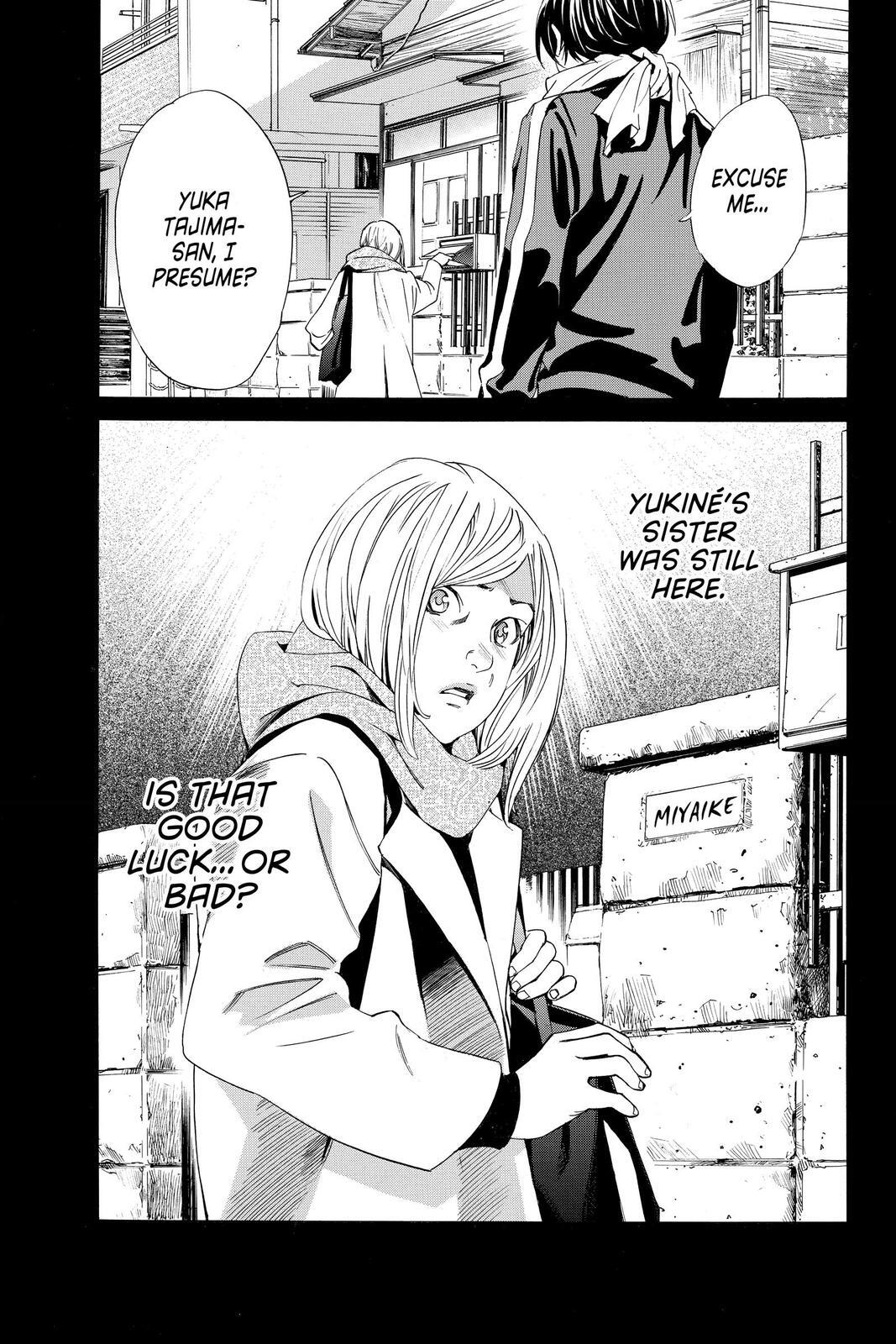 Read Noragami Manga Online