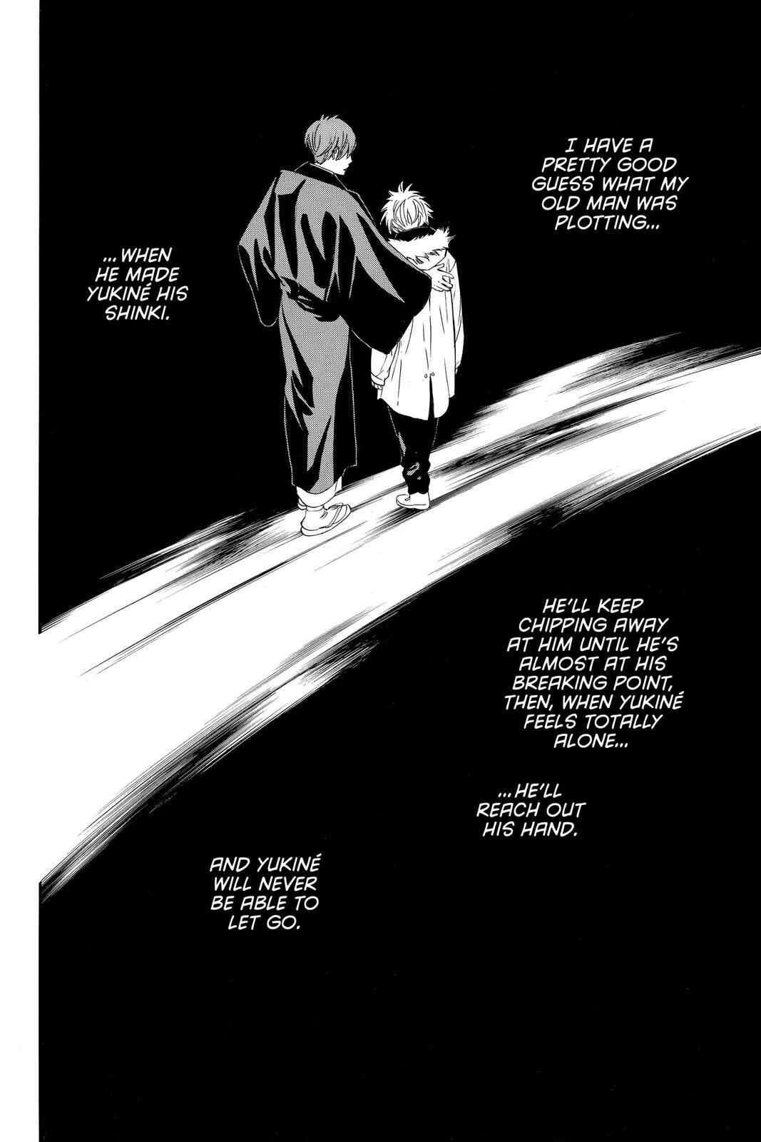 Read Noragami Manga Online