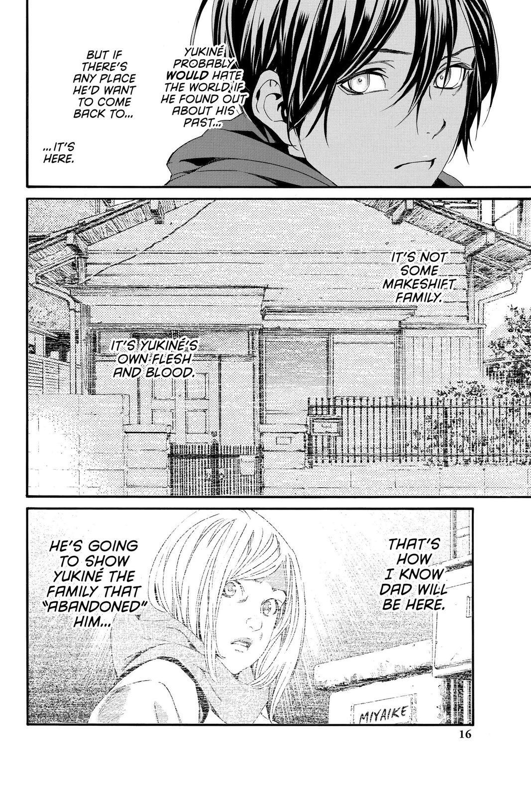 Read Noragami Manga Online