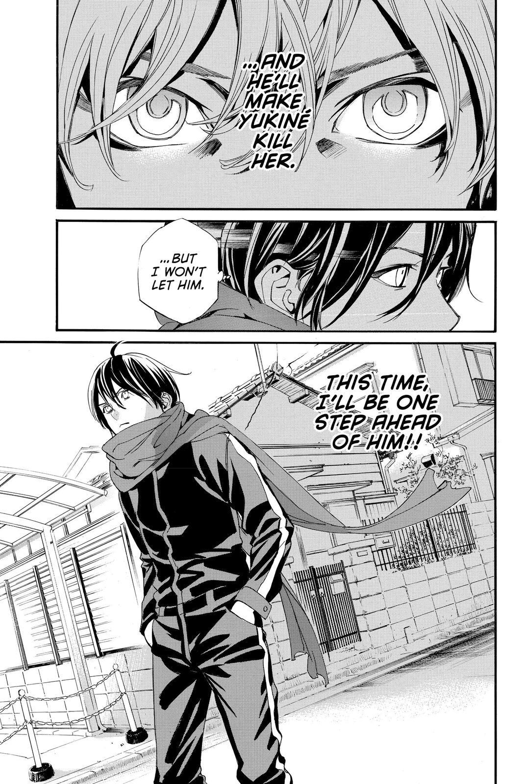 Read Noragami Manga Online