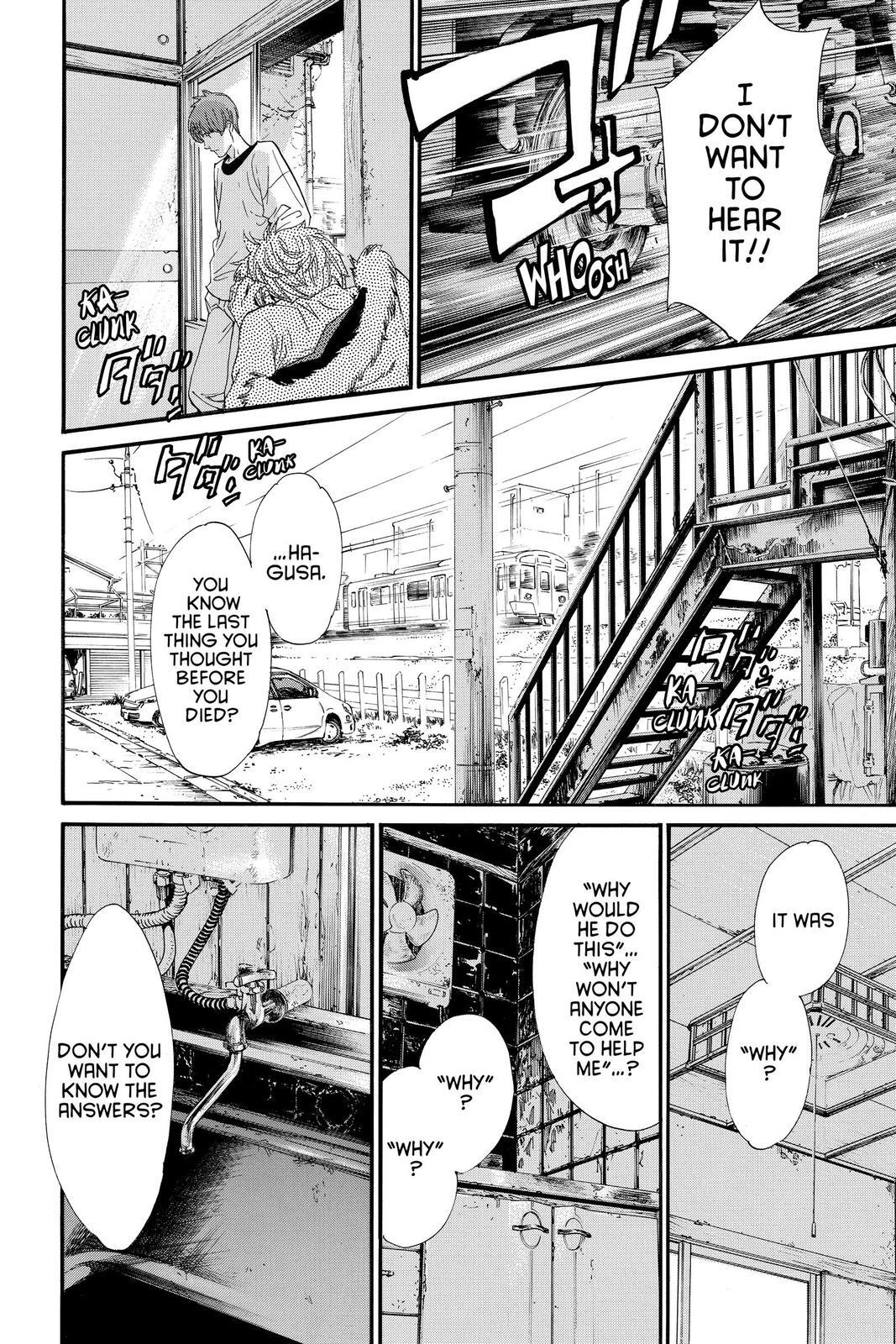 Read Noragami Manga Online