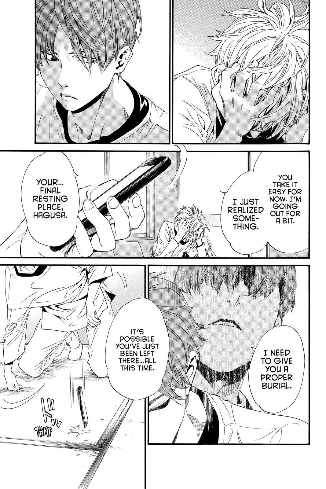 Read Noragami Manga Online