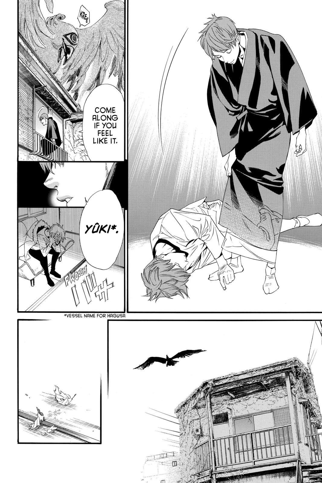 Read Noragami Manga Online