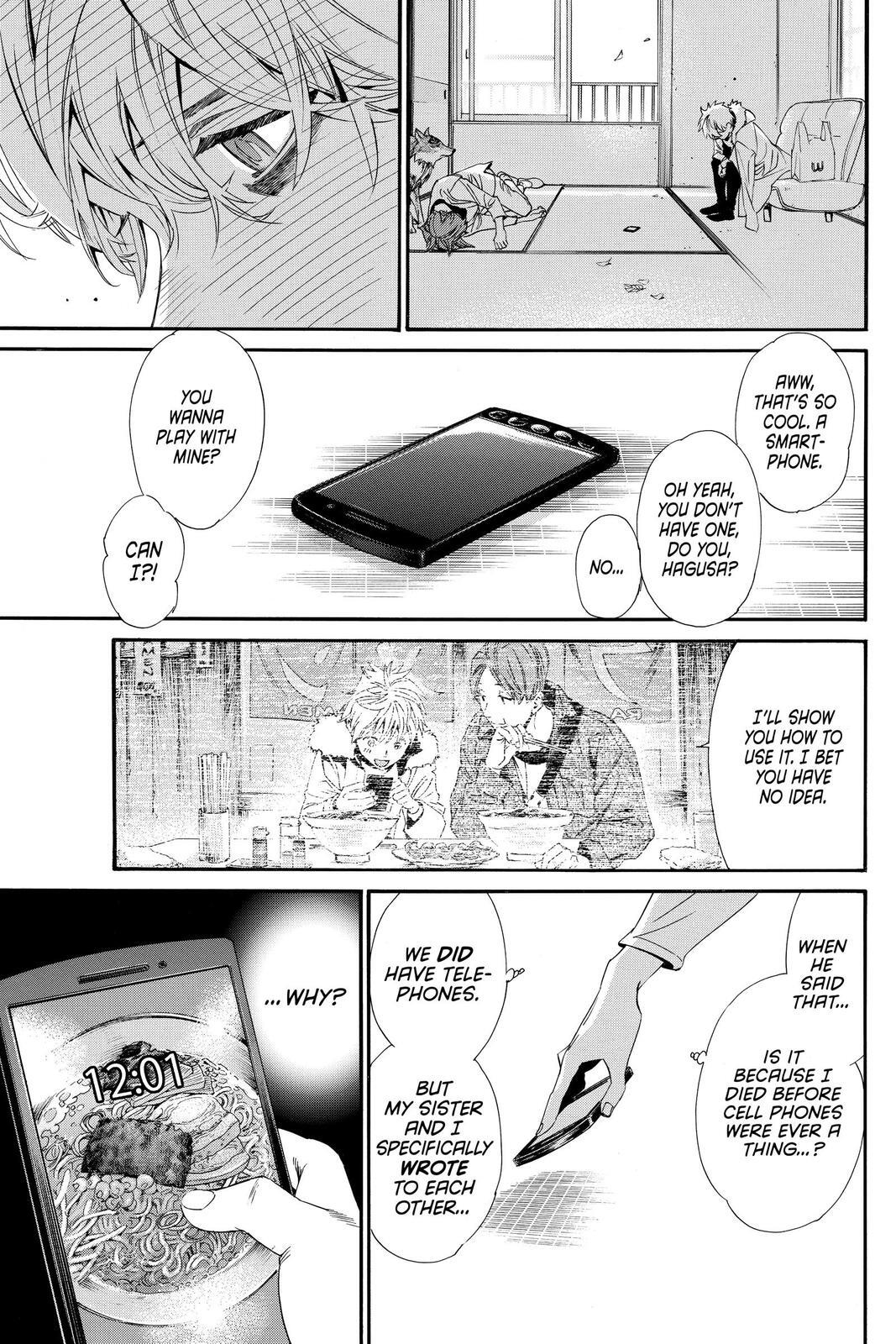 Read Noragami Manga Online