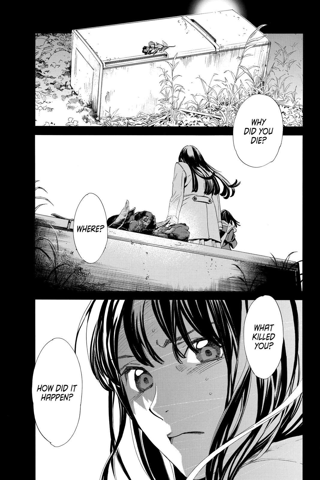 Read Noragami Manga Online