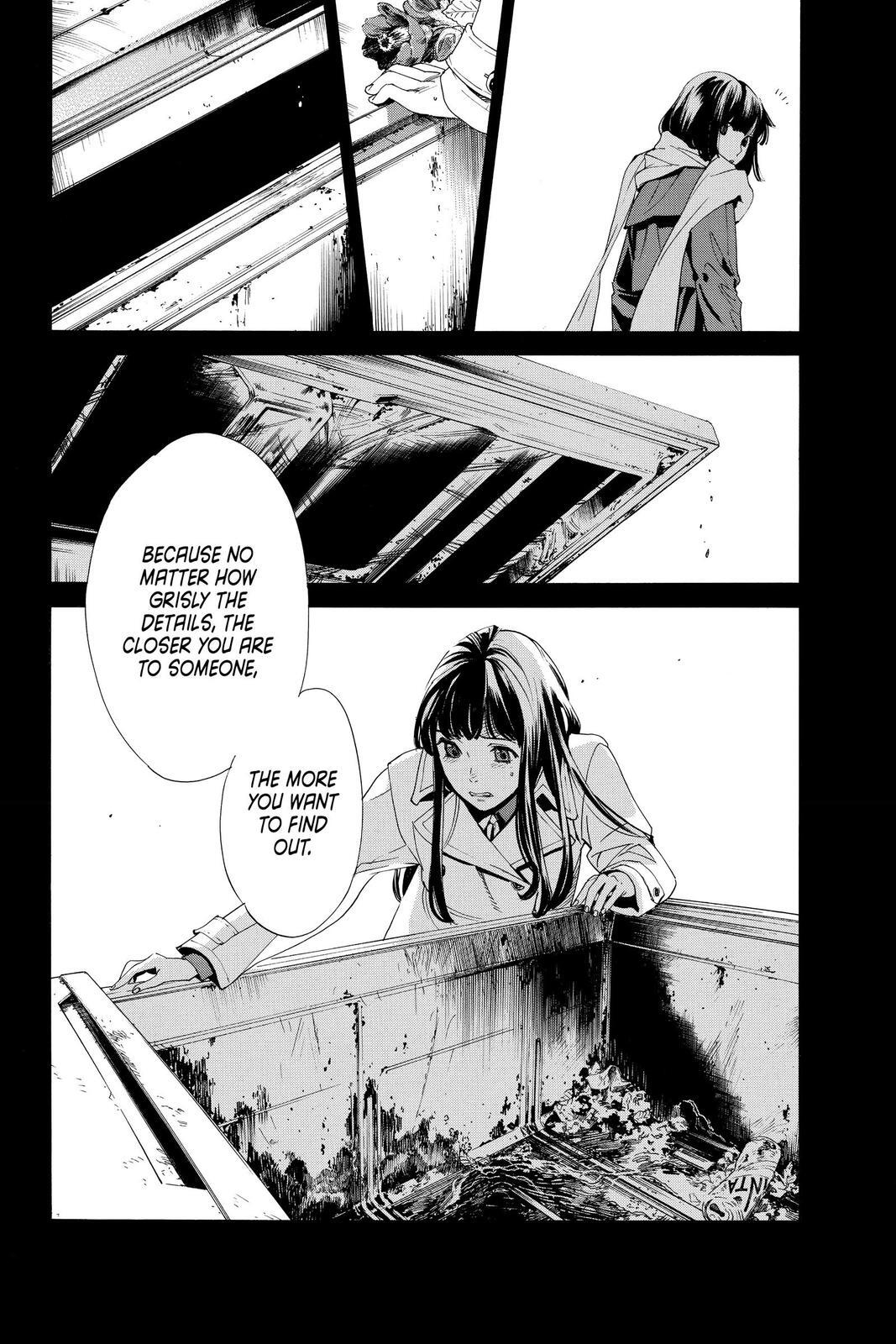 Read Noragami Manga Online