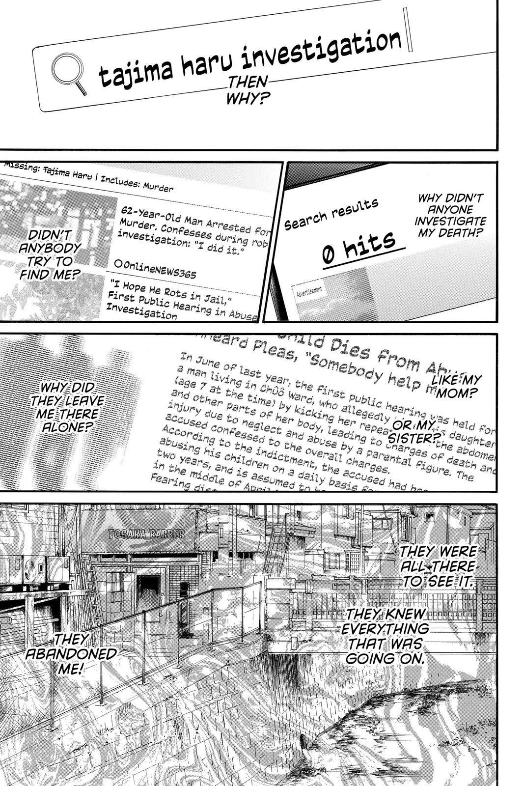 Read Noragami Manga Online