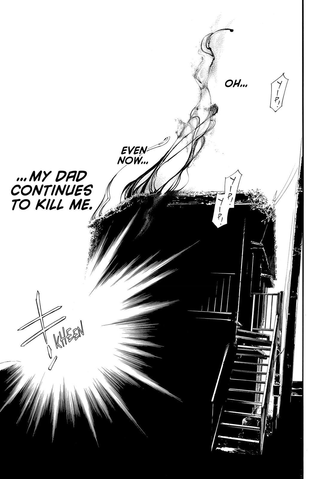 Read Noragami Manga Online