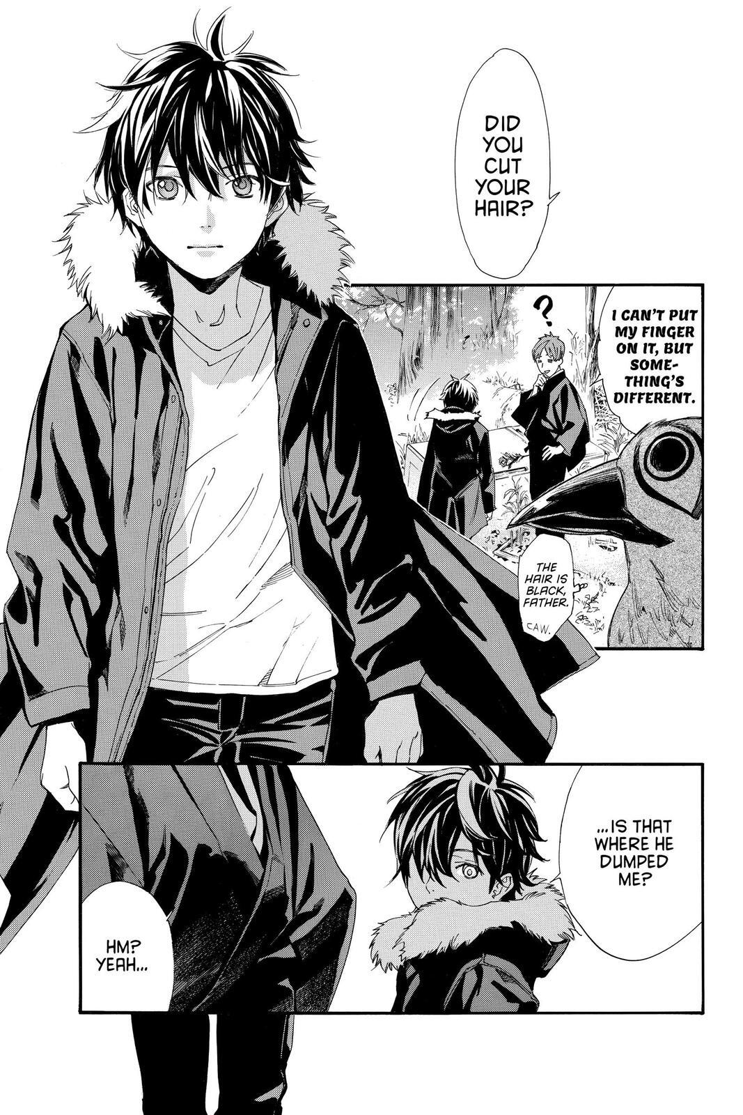 Read Noragami Manga Online