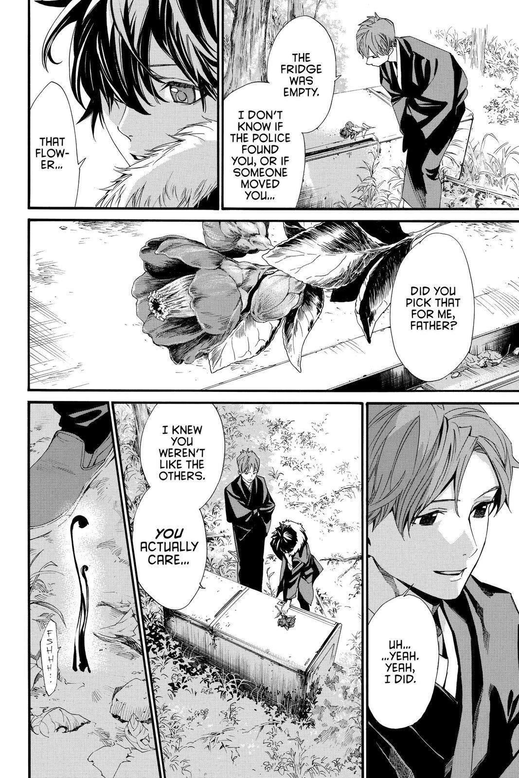 Read Noragami Manga Online