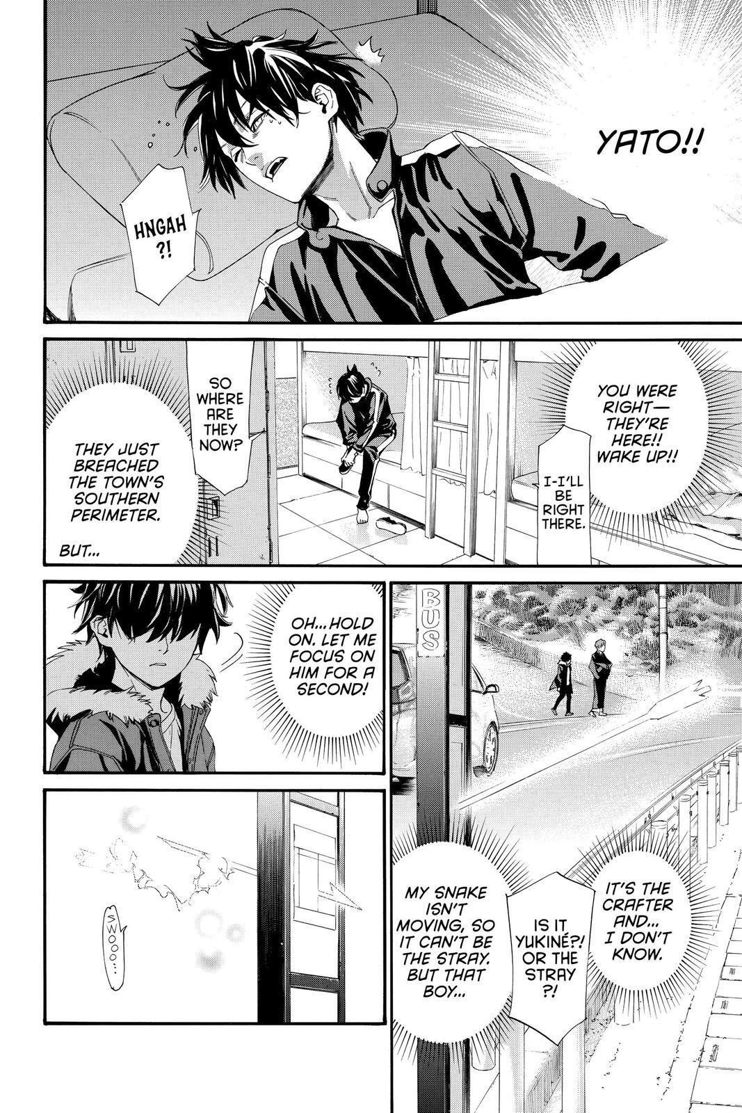 Read Noragami Manga Online