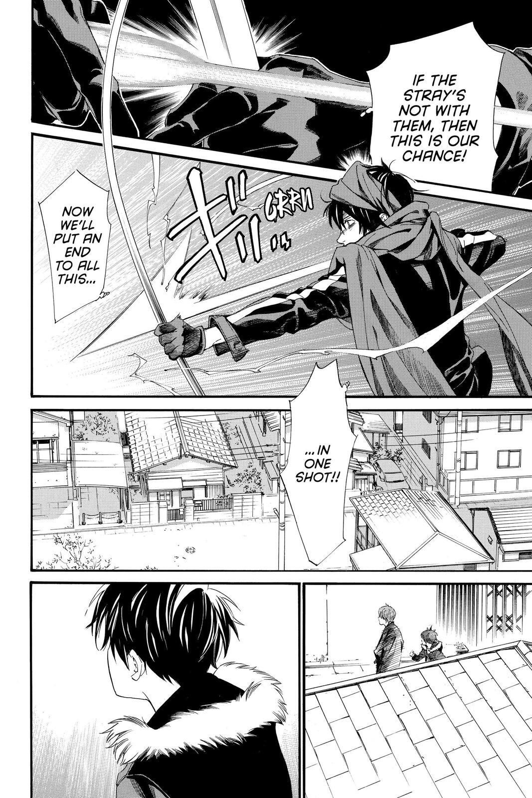Read Noragami Manga Online