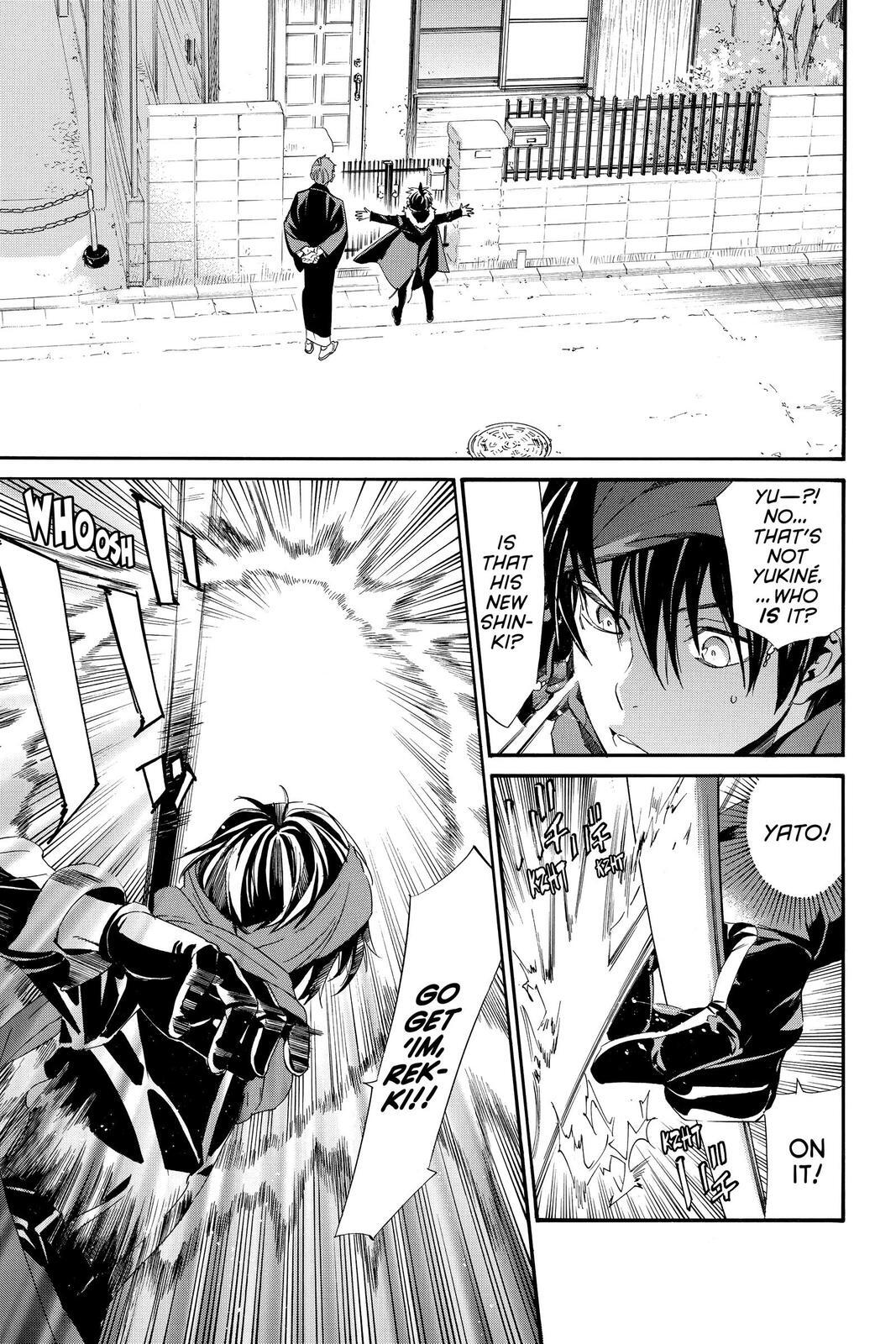 Read Noragami Manga Online