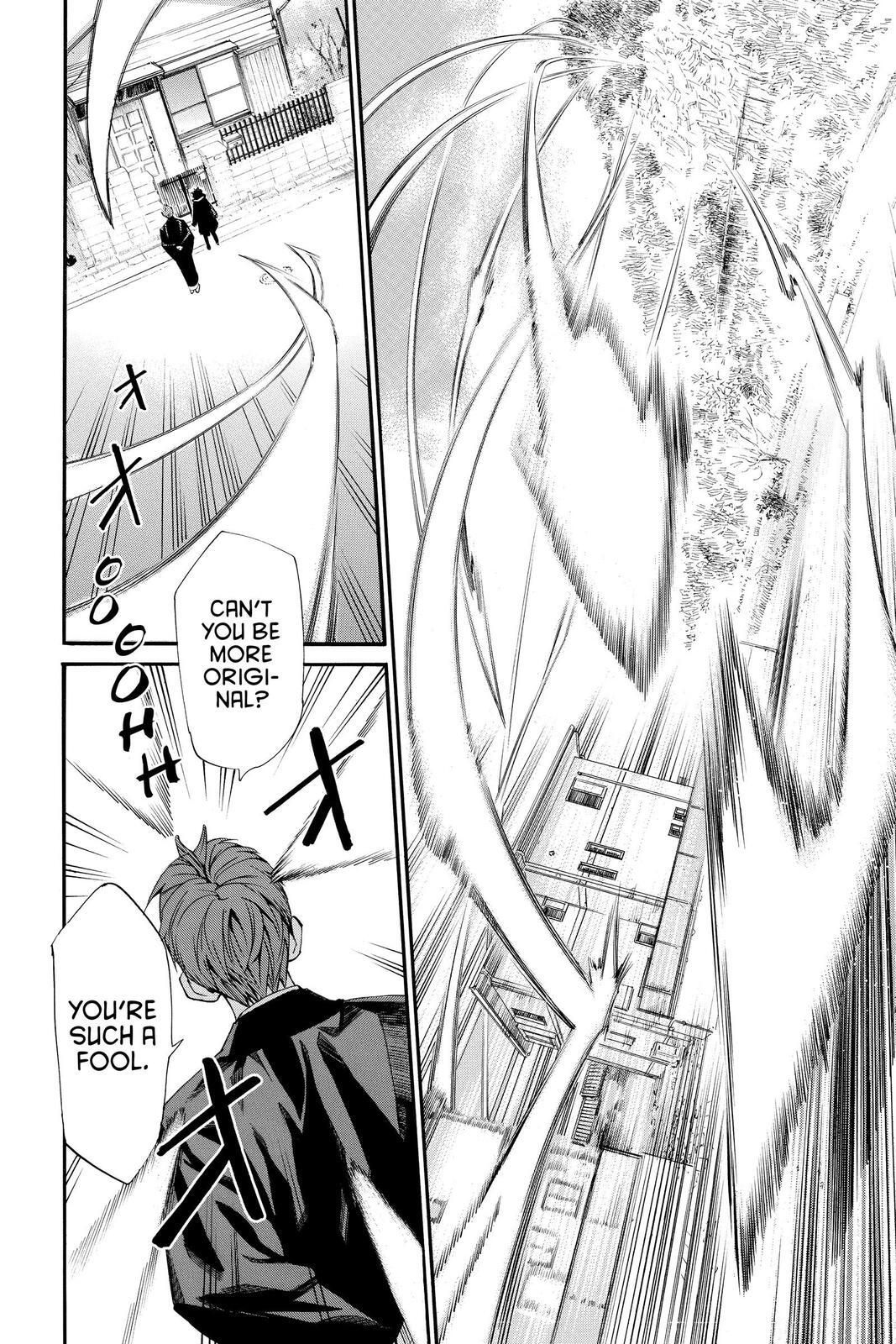 Read Noragami Manga Online