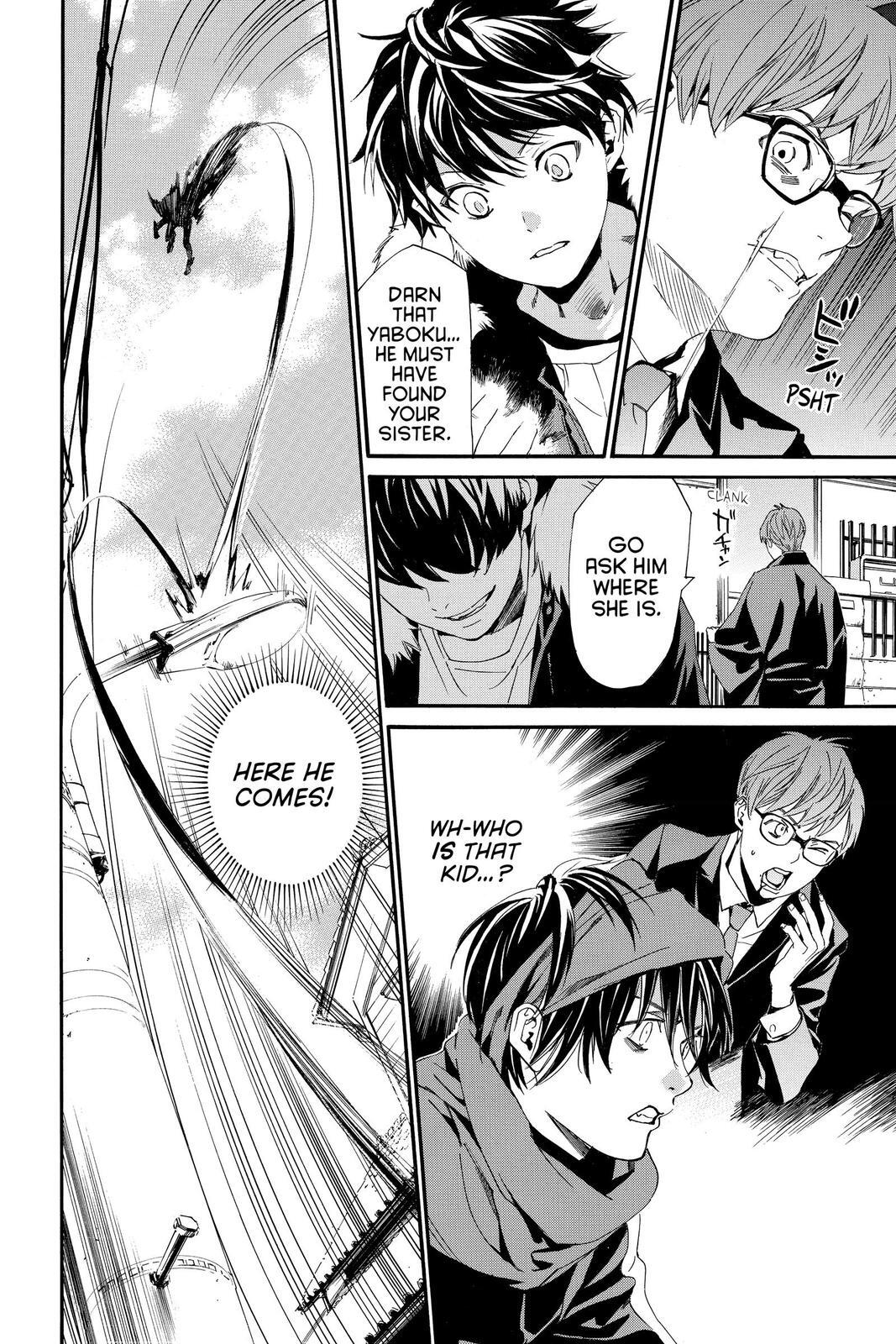 Read Noragami Manga Online