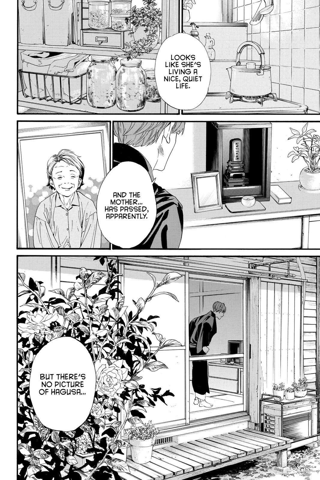 Read Noragami Manga Online
